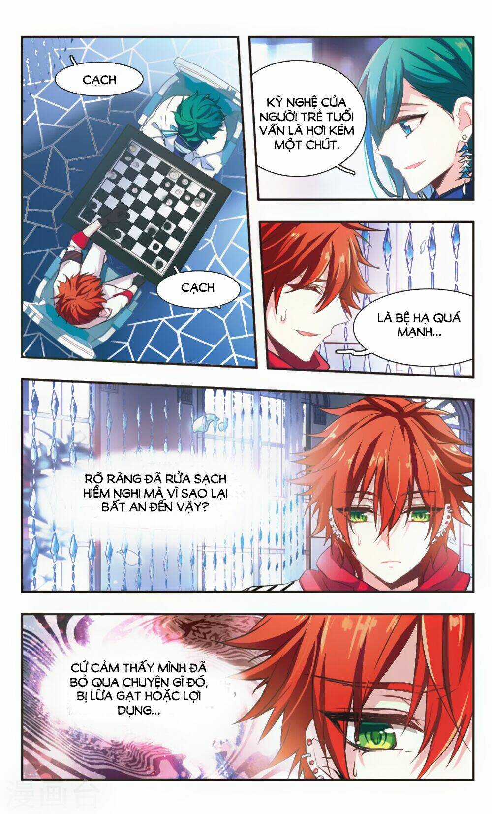 Ám Chi Lạc Ấn - Chapter 83 - Trang 6