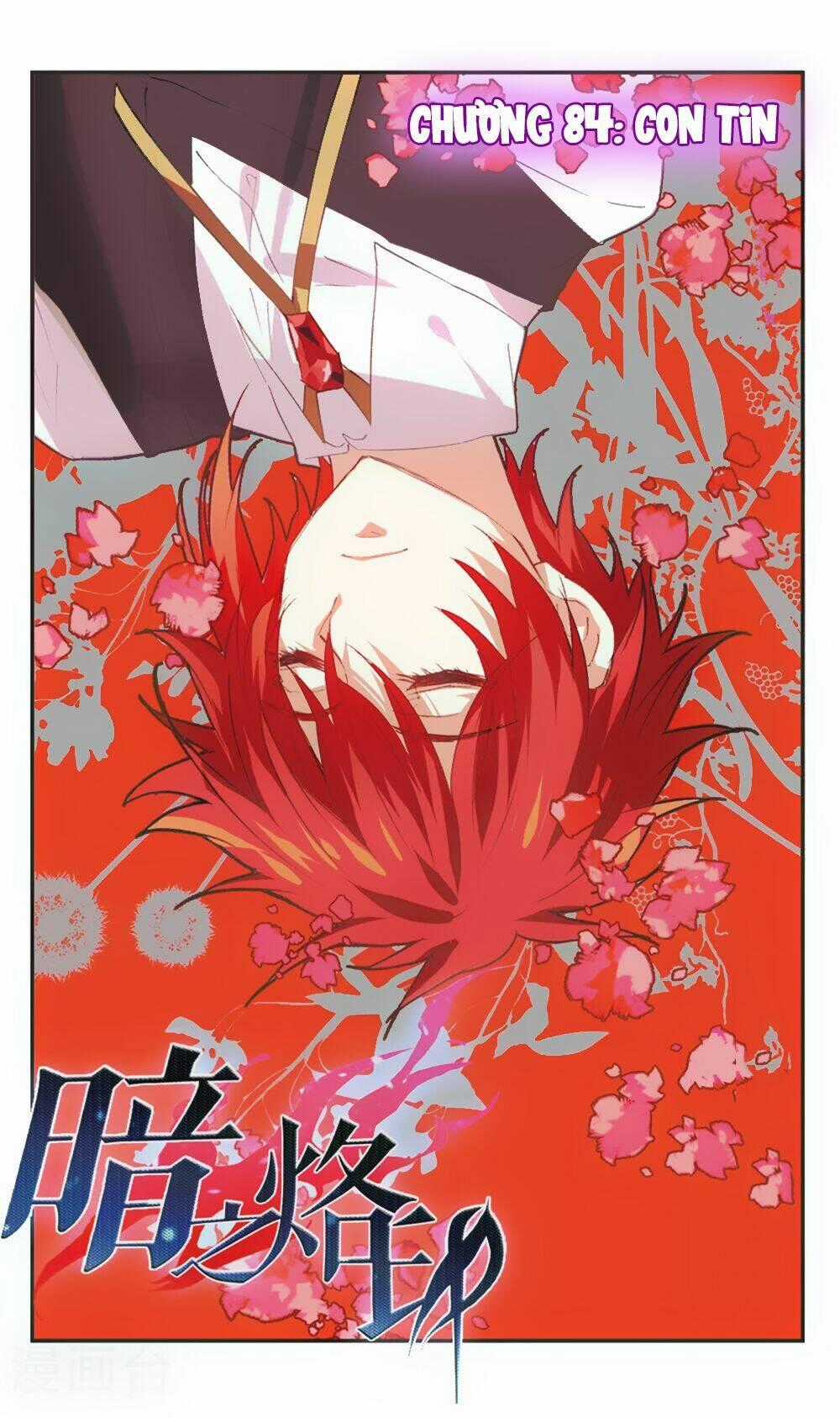 Ám Chi Lạc Ấn - Chapter 84 - Trang 1