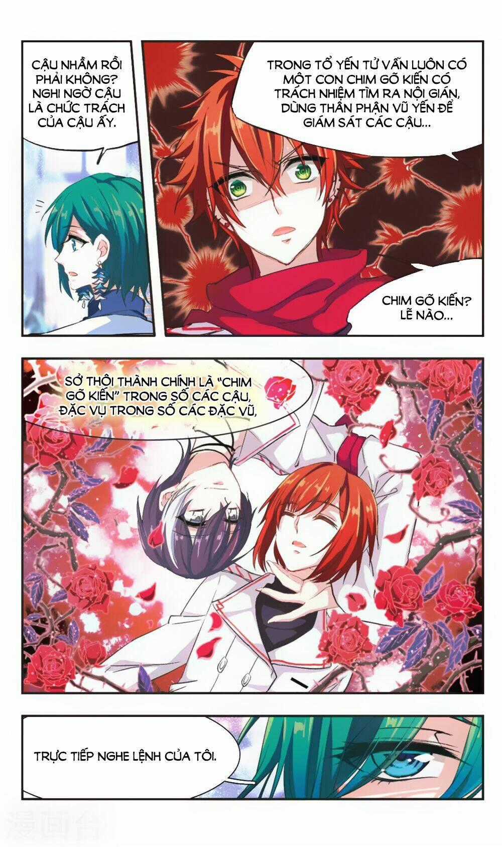 Ám Chi Lạc Ấn - Chapter 84 - Trang 12