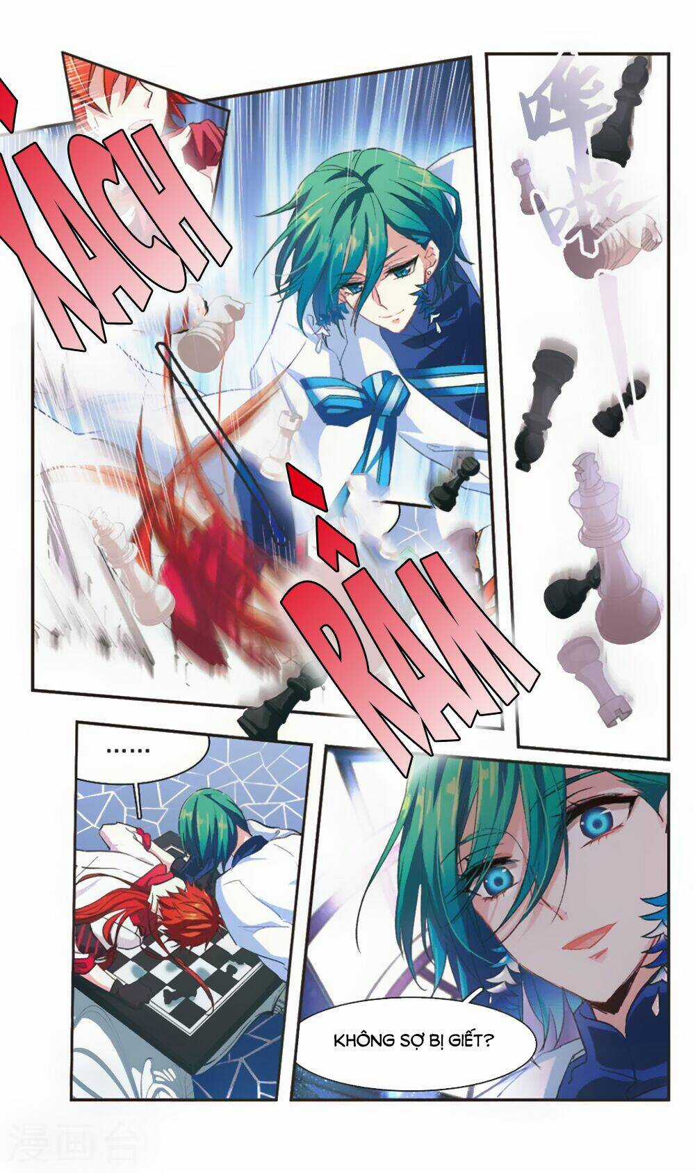 Ám Chi Lạc Ấn - Chapter 84 - Trang 4