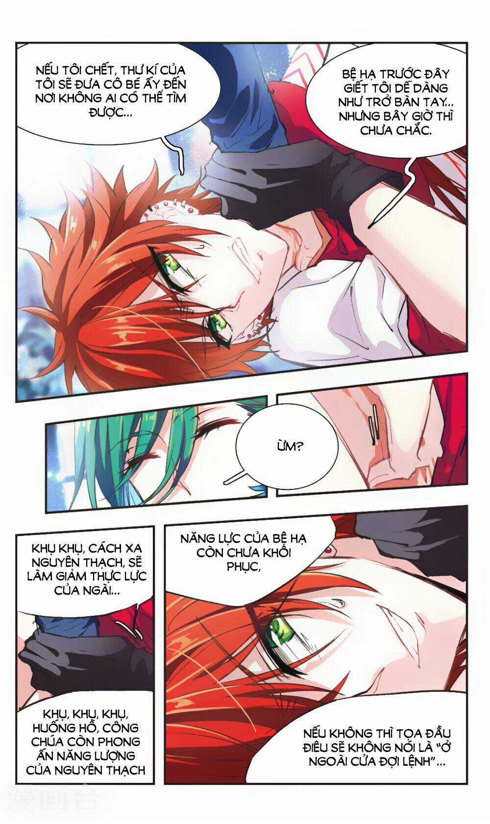 Ám Chi Lạc Ấn - Chapter 84 - Trang 5