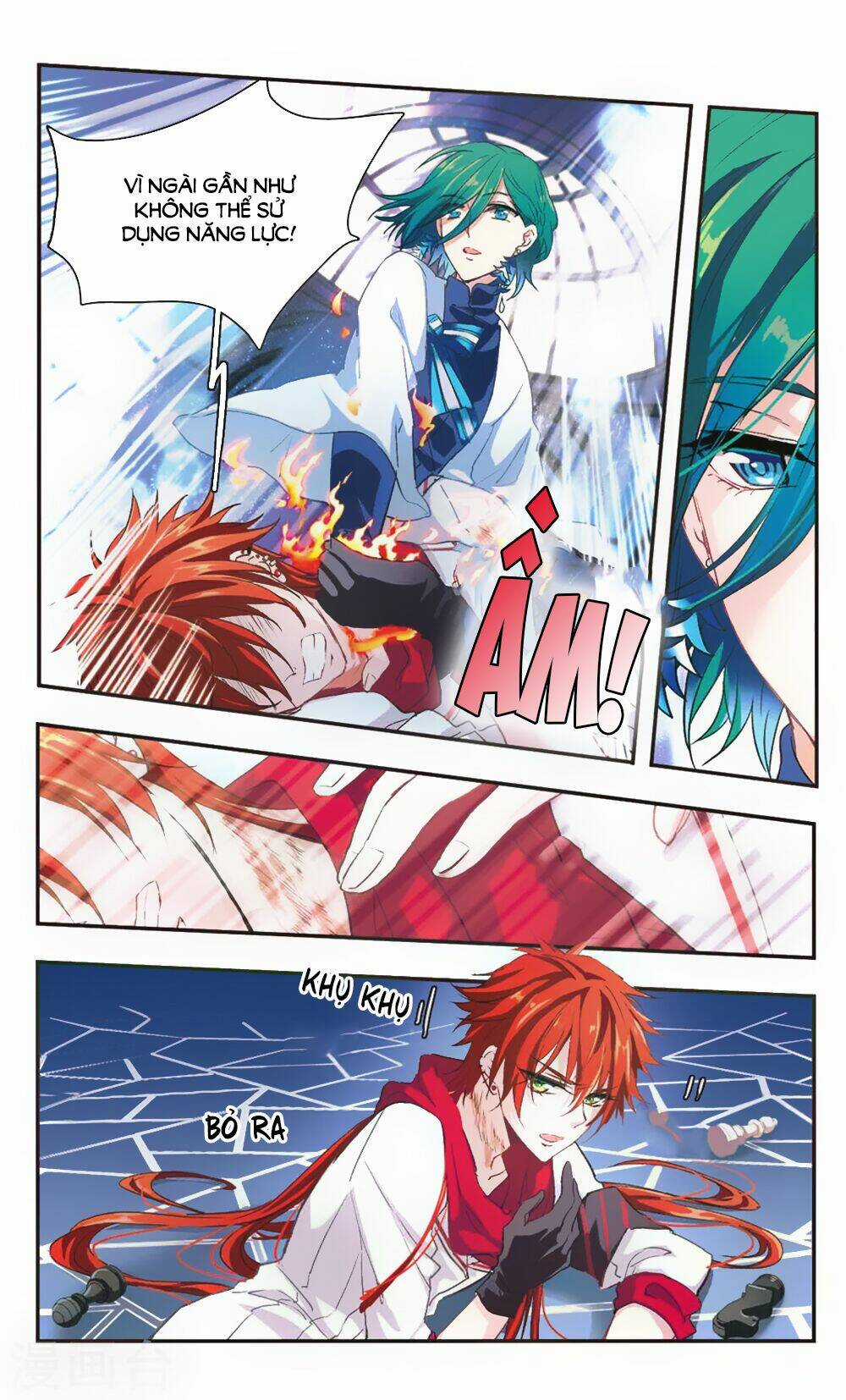 Ám Chi Lạc Ấn - Chapter 84 - Trang 6