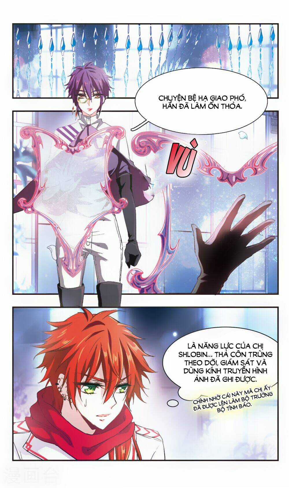 Ám Chi Lạc Ấn - Chapter 84 - Trang 8