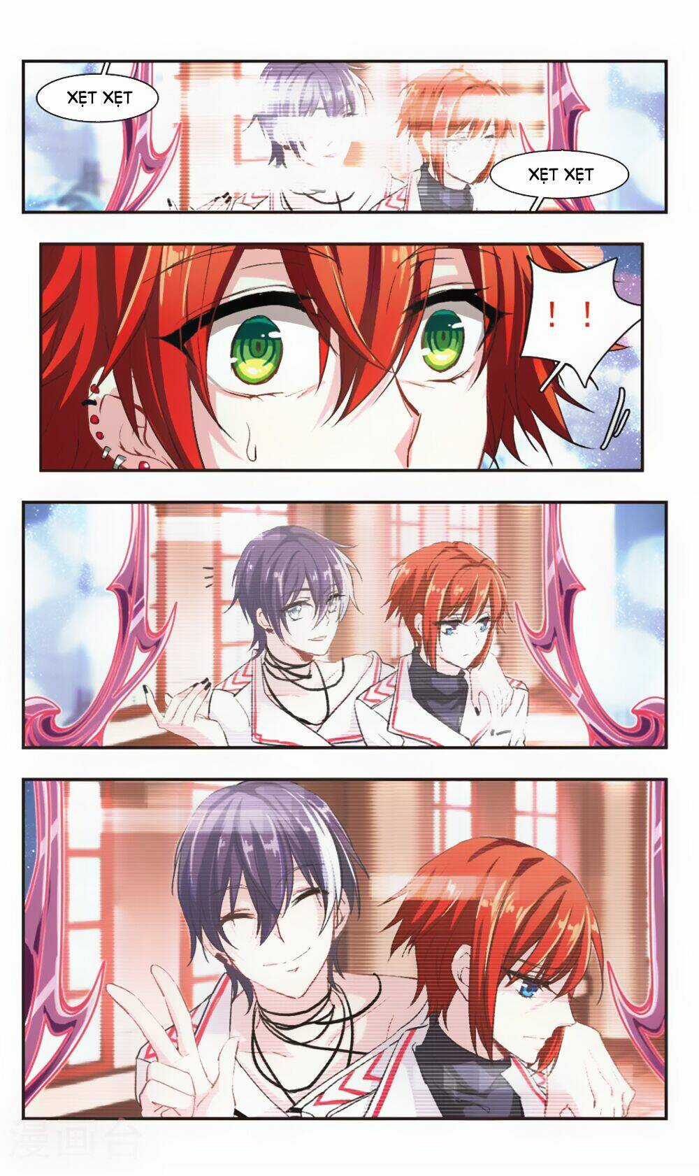 Ám Chi Lạc Ấn - Chapter 84 - Trang 9