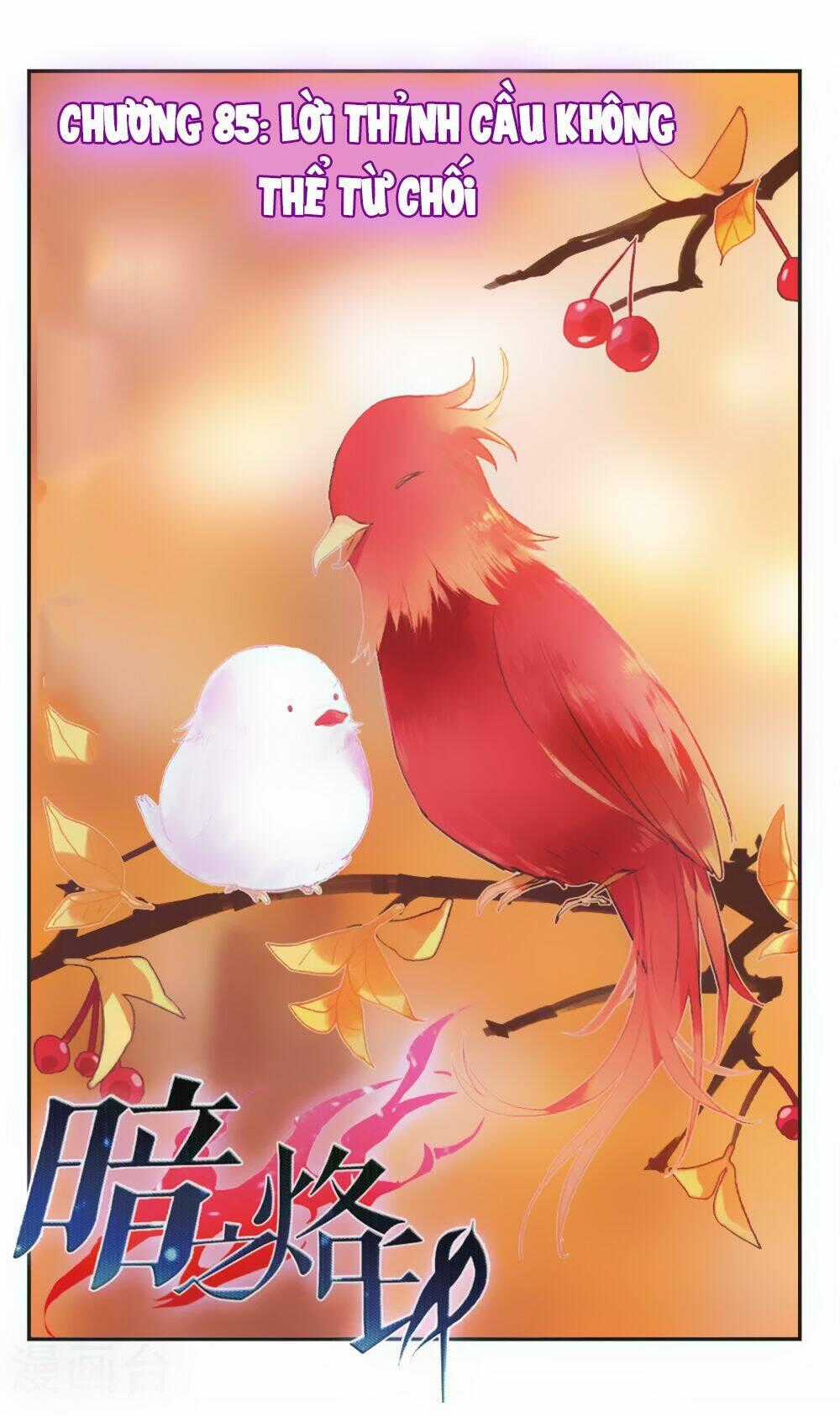 Ám Chi Lạc Ấn - Chapter 85 - Trang 1