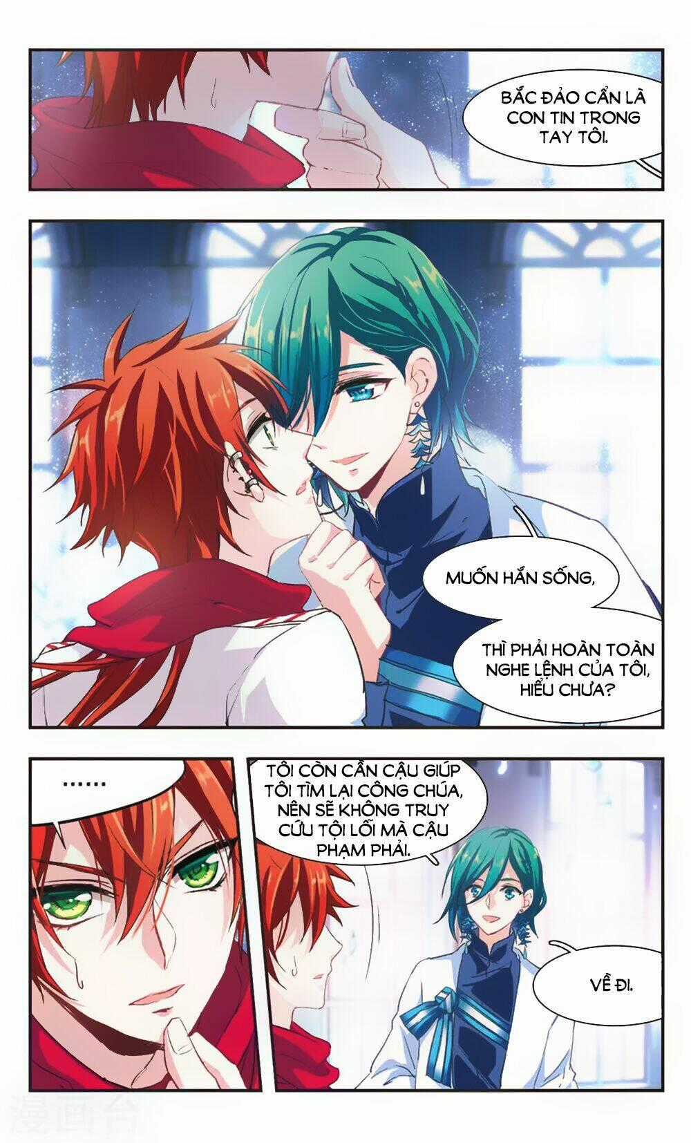 Ám Chi Lạc Ấn - Chapter 85 - Trang 2