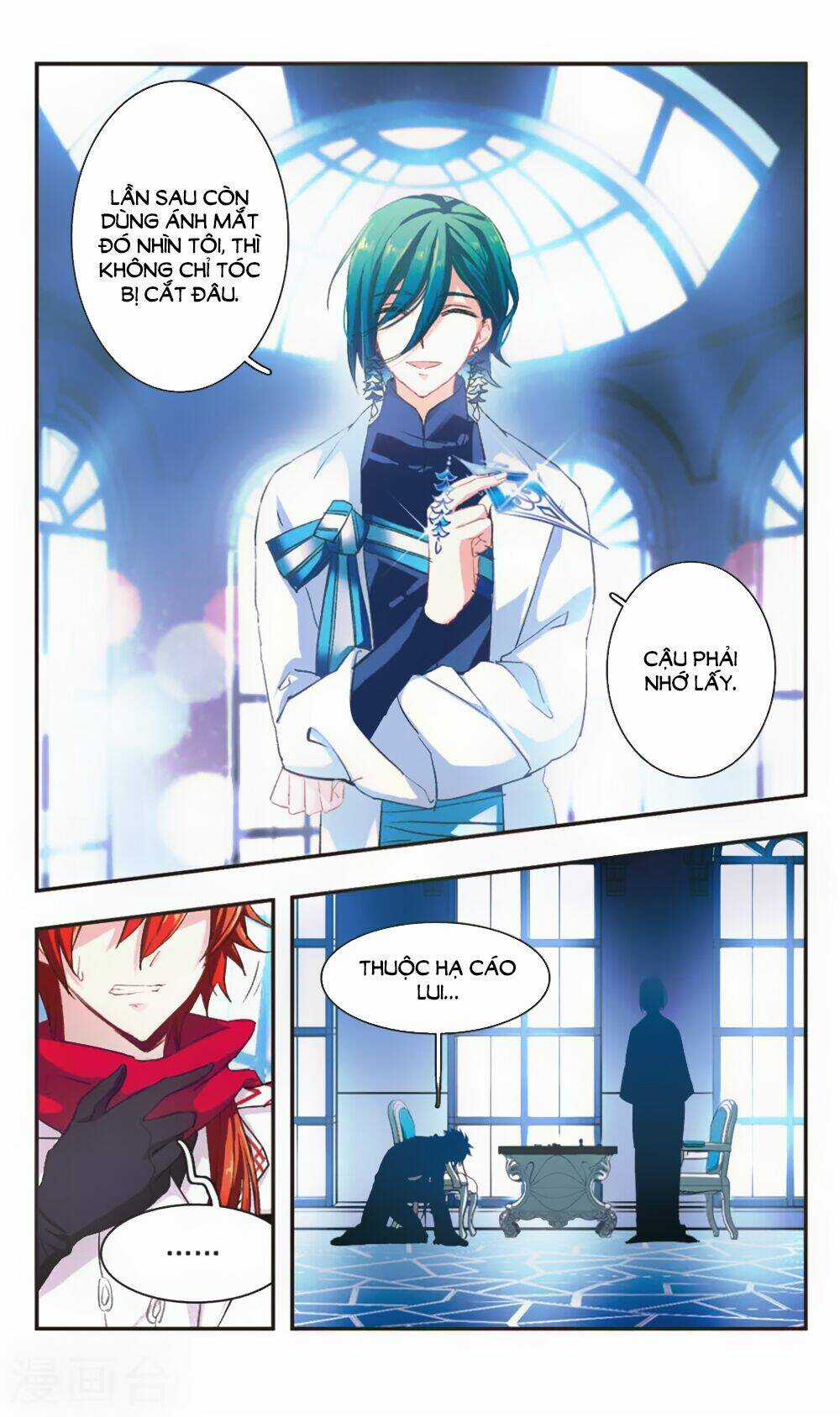 Ám Chi Lạc Ấn - Chapter 85 - Trang 4