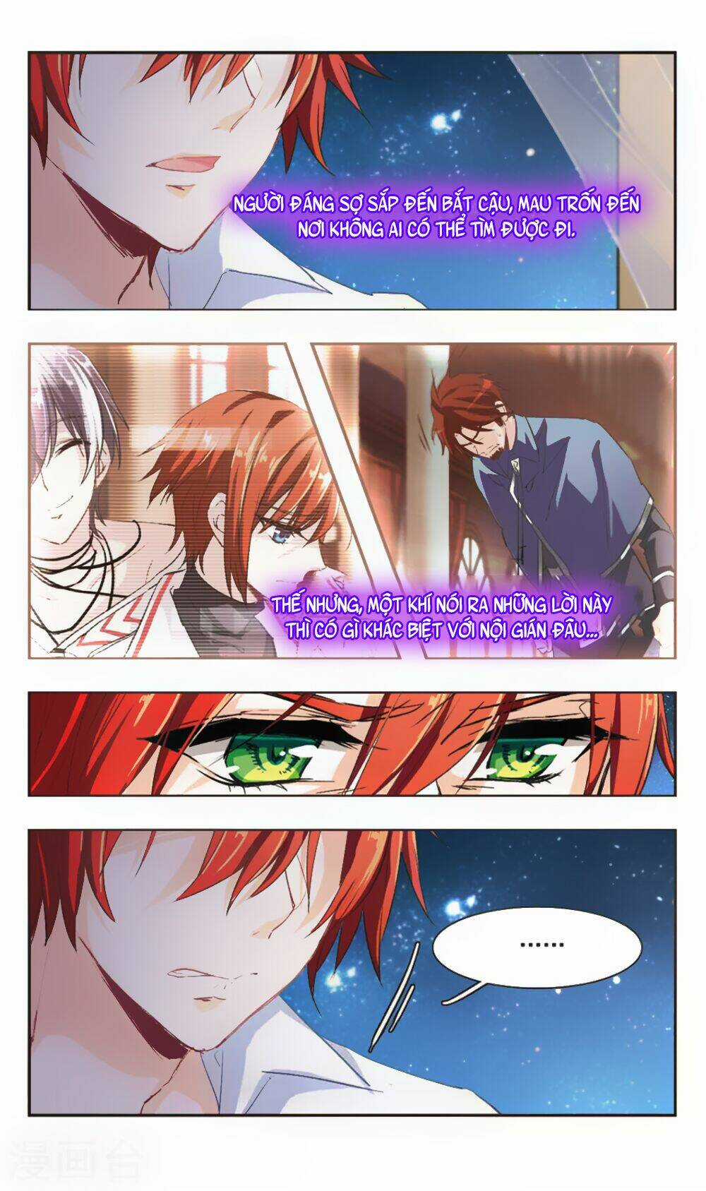 Ám Chi Lạc Ấn - Chapter 86 - Trang 4