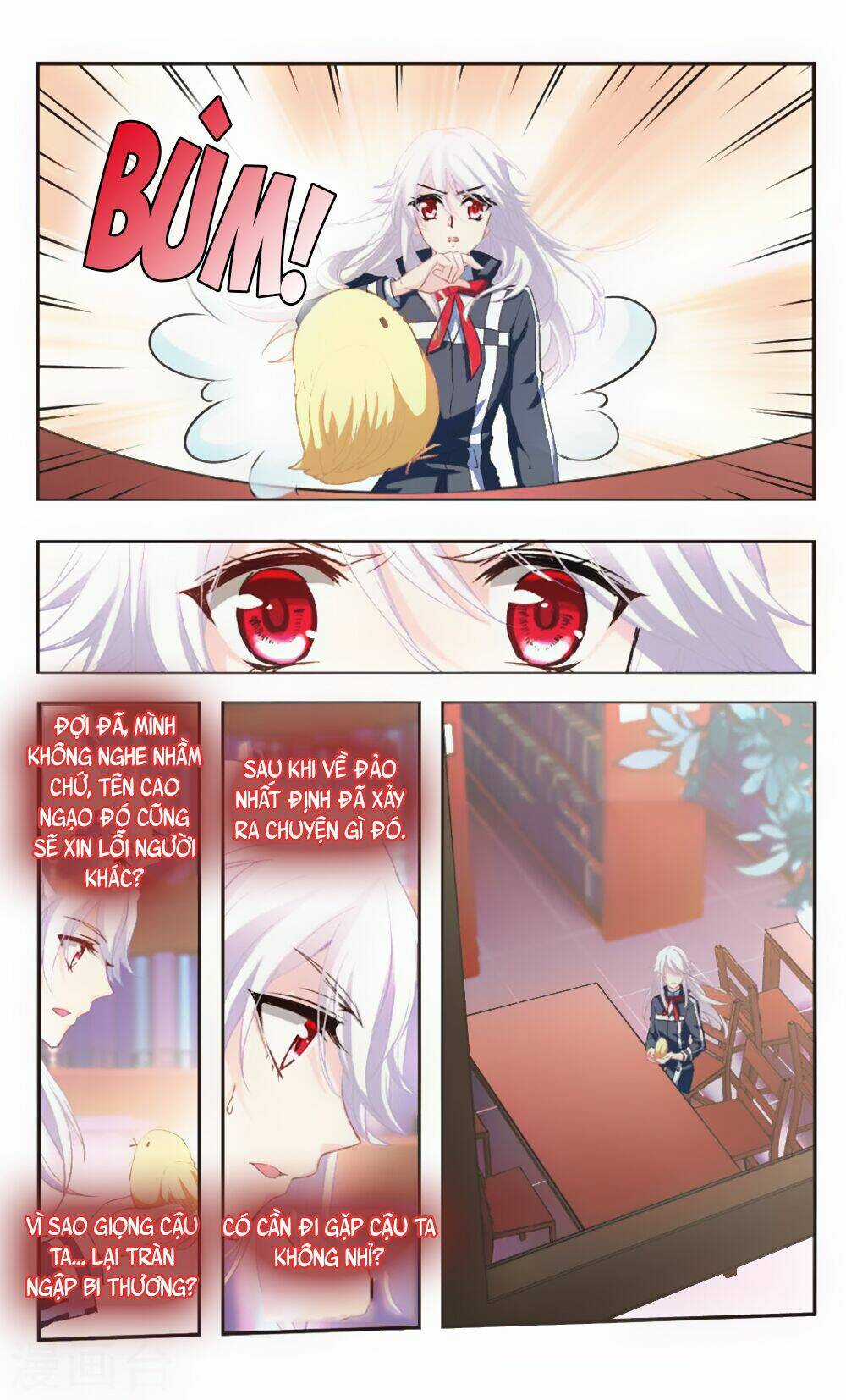 Ám Chi Lạc Ấn - Chapter 86 - Trang 6