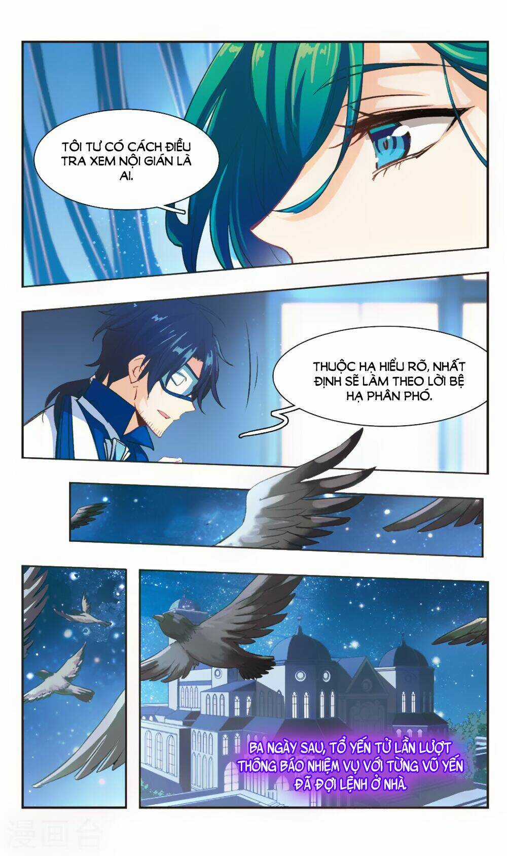 Ám Chi Lạc Ấn - Chapter 86 - Trang 8