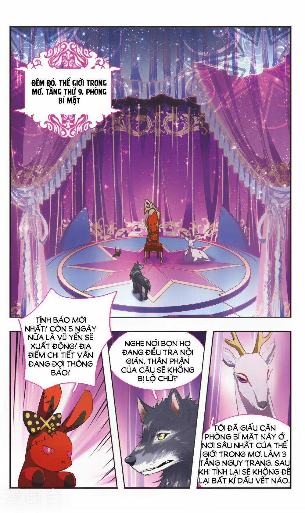 Ám Chi Lạc Ấn - Chapter 86 - Trang 9