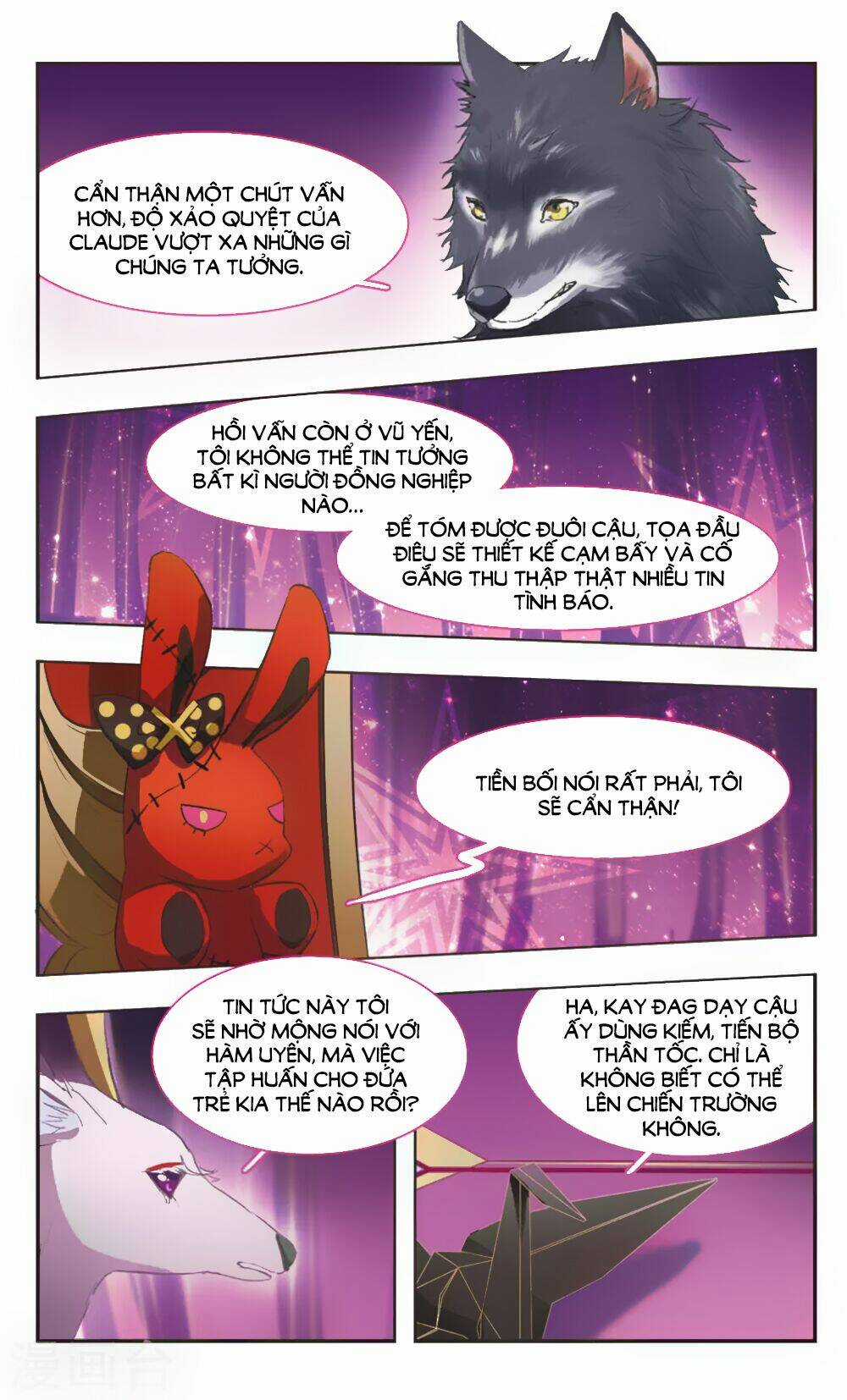 Ám Chi Lạc Ấn - Chapter 86 - Trang 10