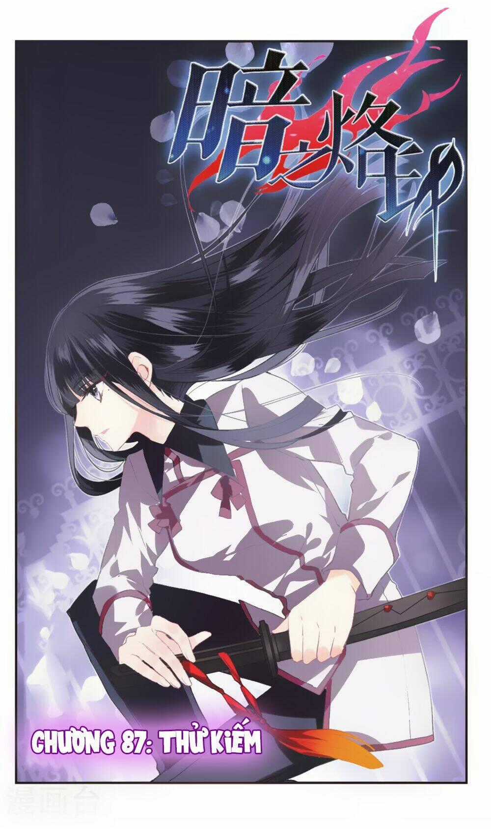 Ám Chi Lạc Ấn - Chapter 87 - Trang 1