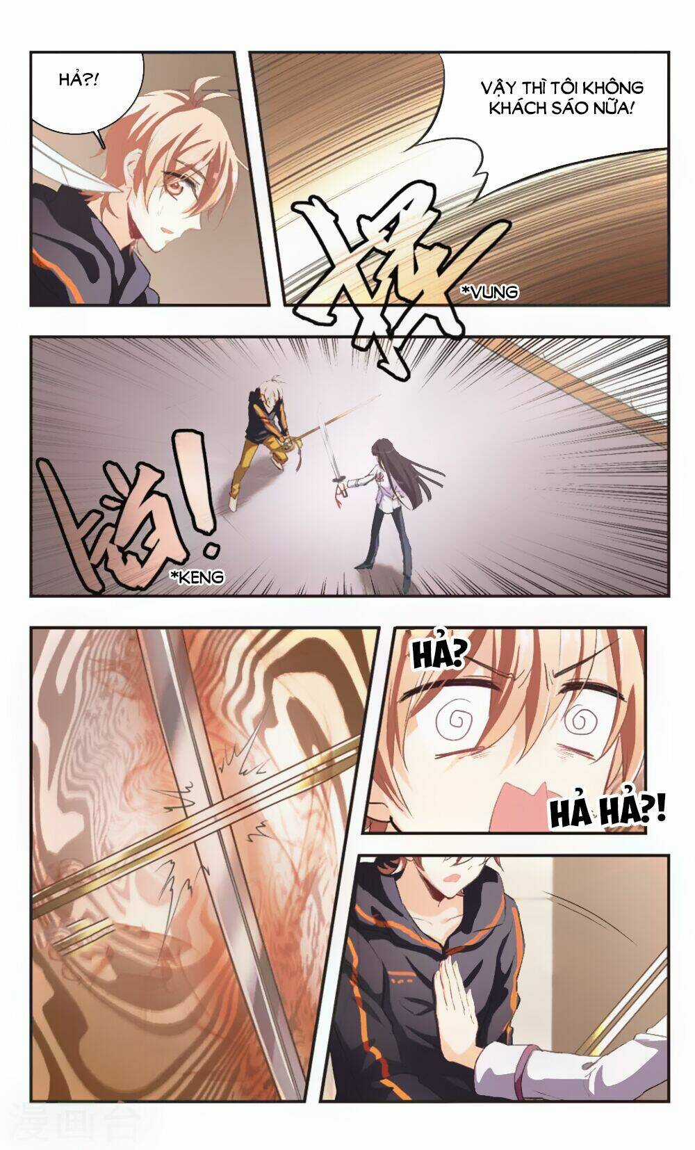 Ám Chi Lạc Ấn - Chapter 87 - Trang 10