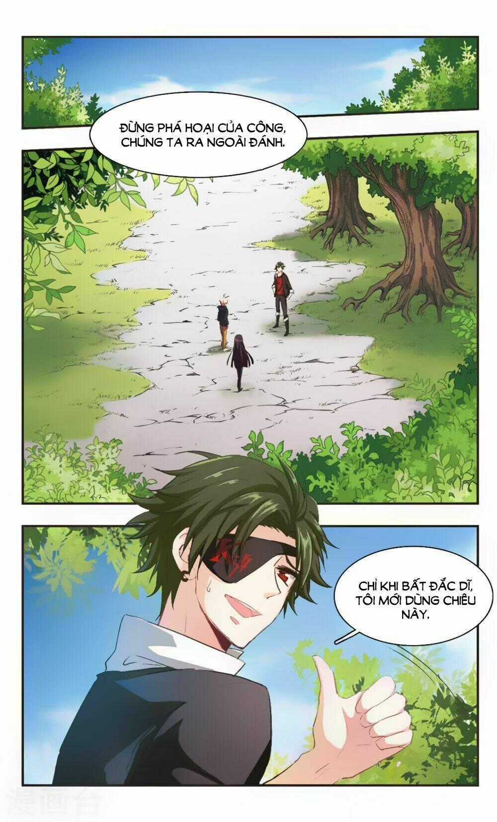 Ám Chi Lạc Ấn - Chapter 88 - Trang 2