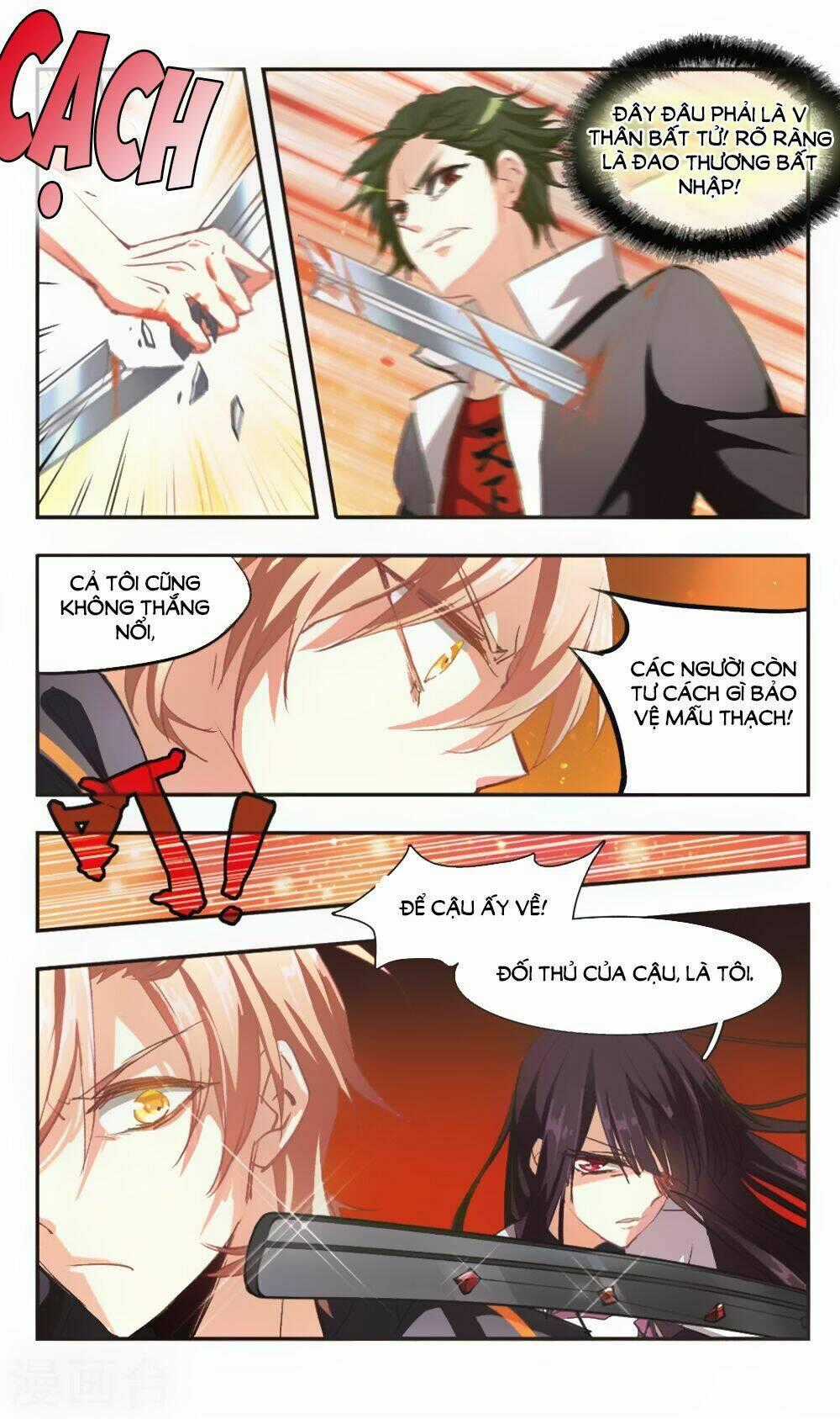 Ám Chi Lạc Ấn - Chapter 88 - Trang 11