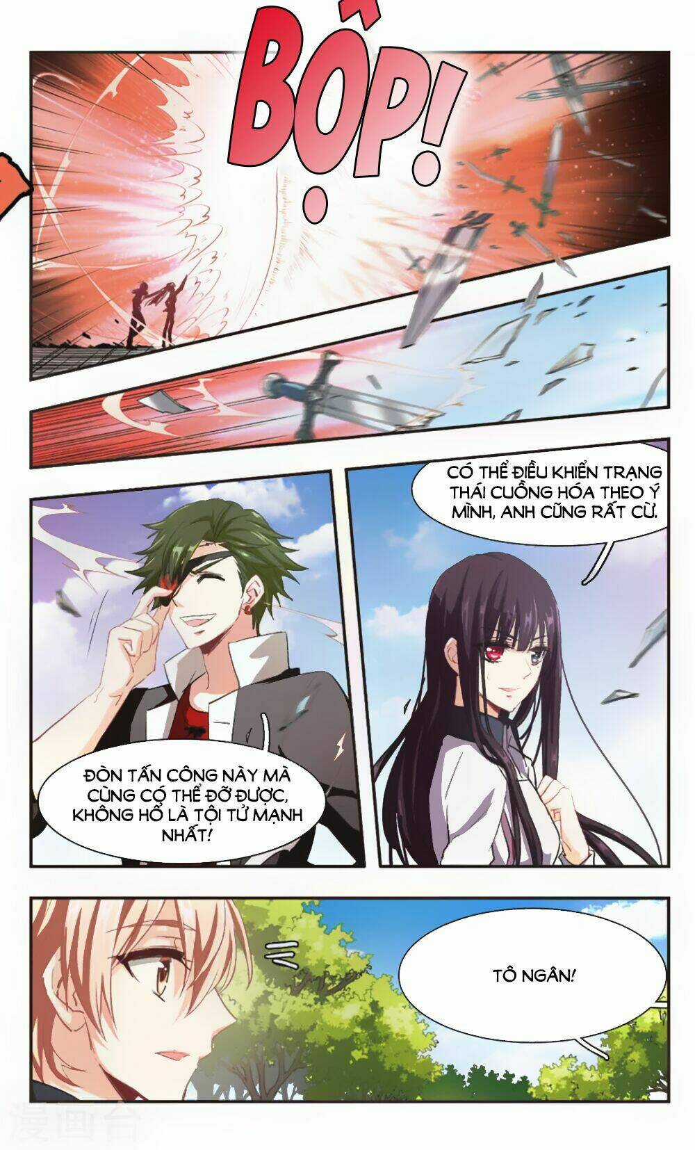 Ám Chi Lạc Ấn - Chapter 88 - Trang 5