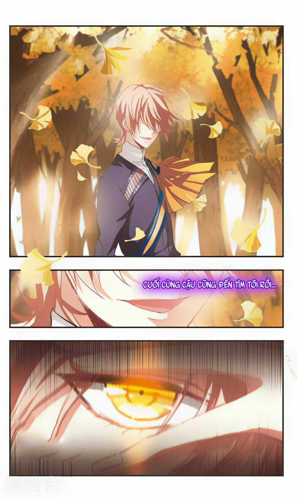 Ám Chi Lạc Ấn - Chapter 88 - Trang 8