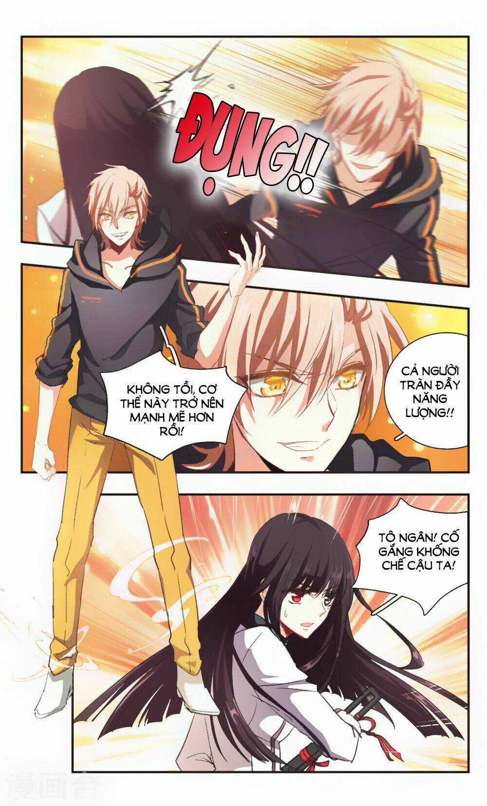 Ám Chi Lạc Ấn - Chapter 88 - Trang 9