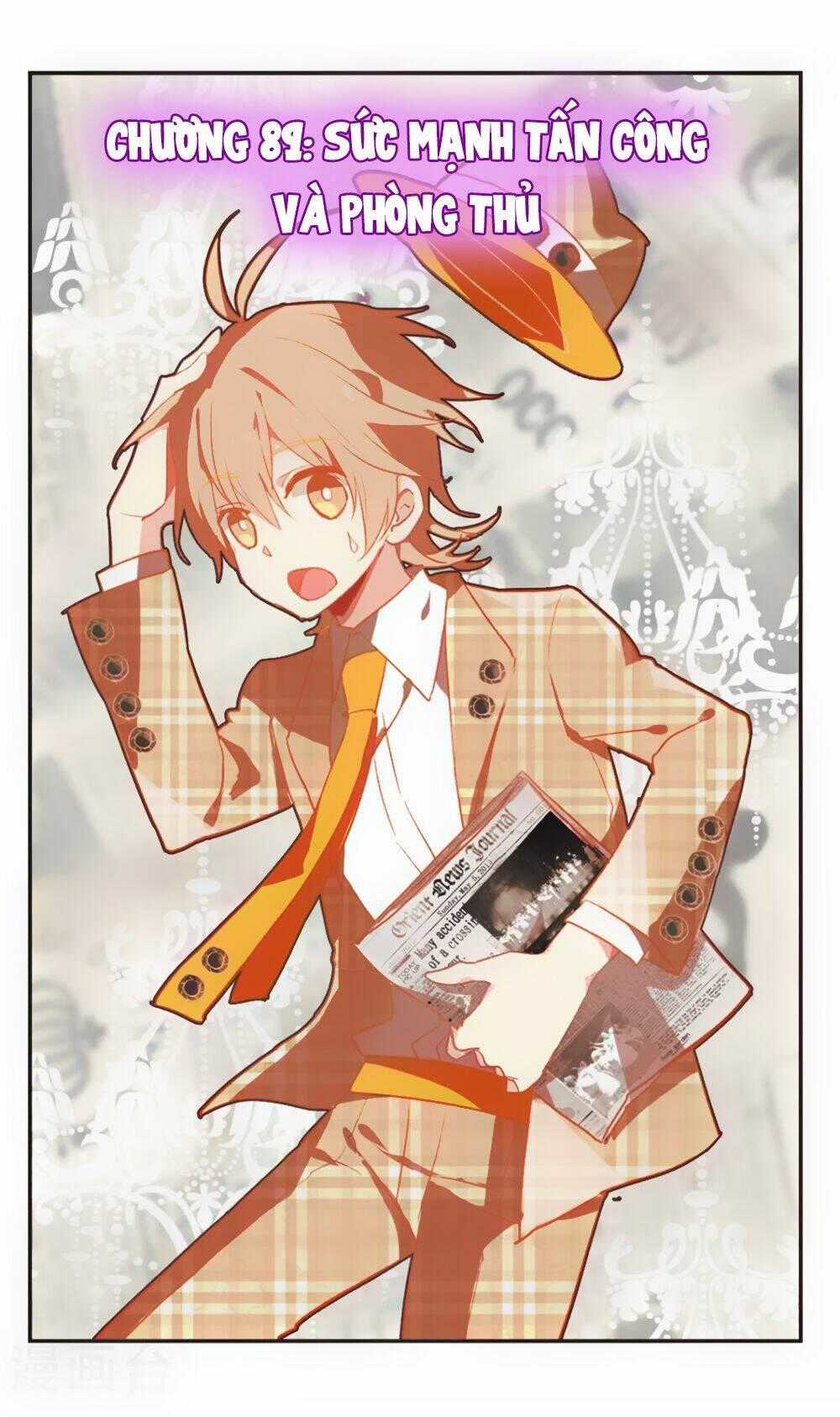 Ám Chi Lạc Ấn - Chapter 89 - Trang 1