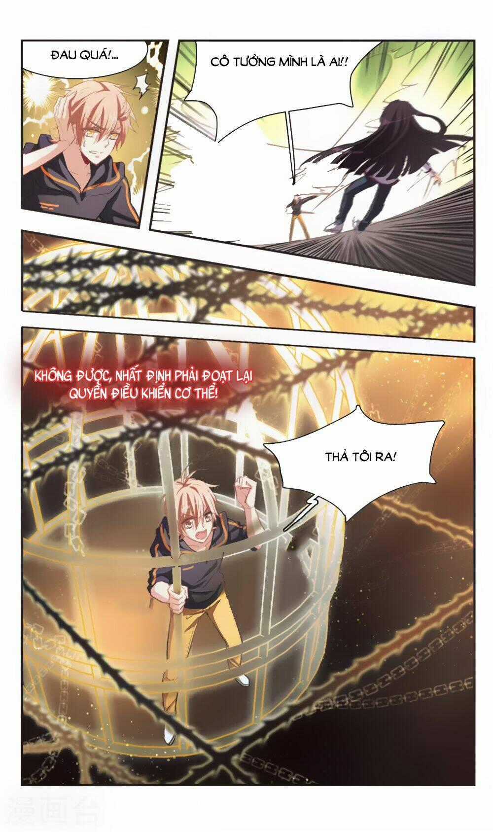 Ám Chi Lạc Ấn - Chapter 89 - Trang 12