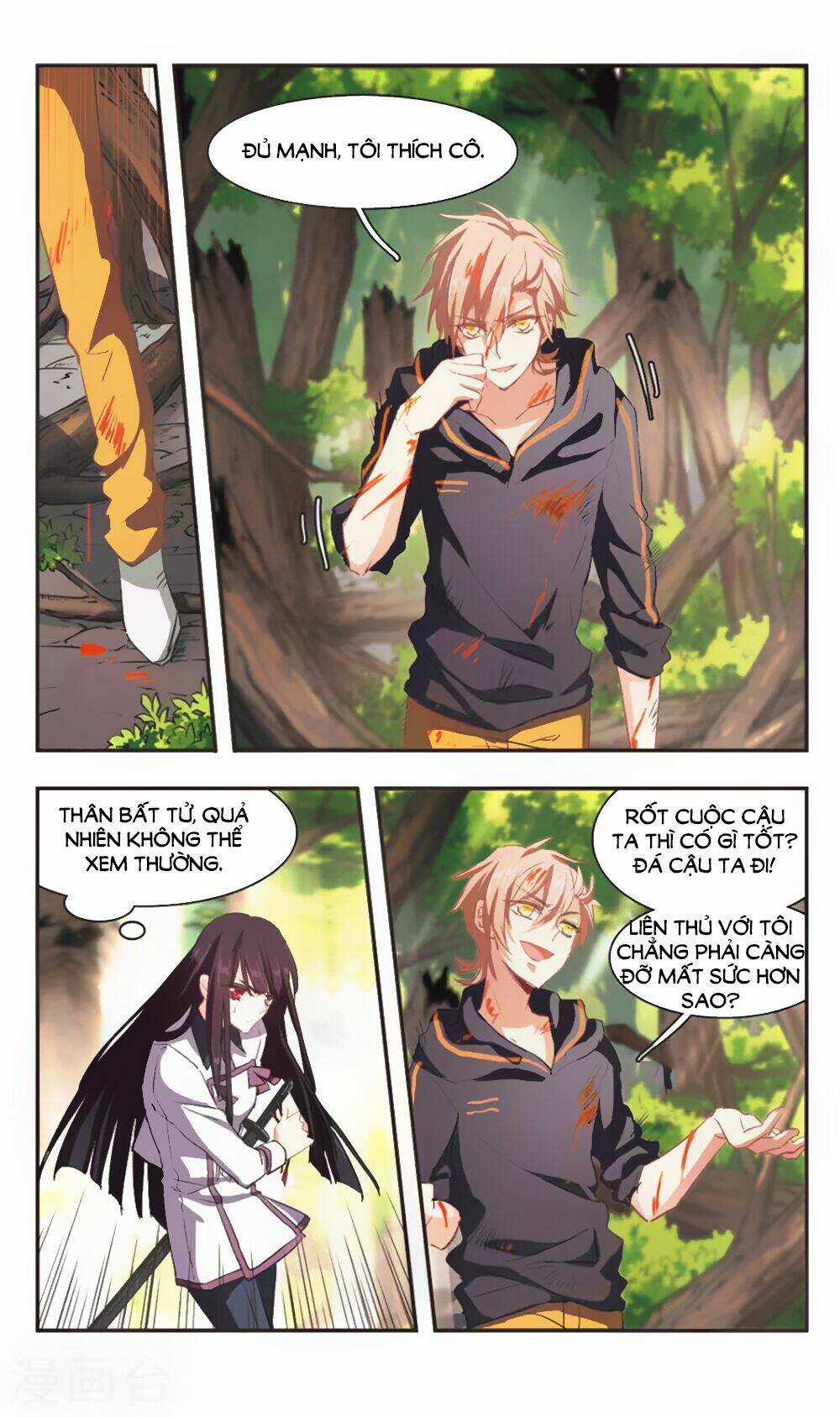 Ám Chi Lạc Ấn - Chapter 89 - Trang 4