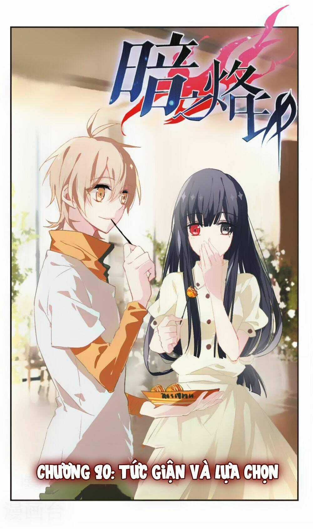 Ám Chi Lạc Ấn - Chapter 90 - Trang 1