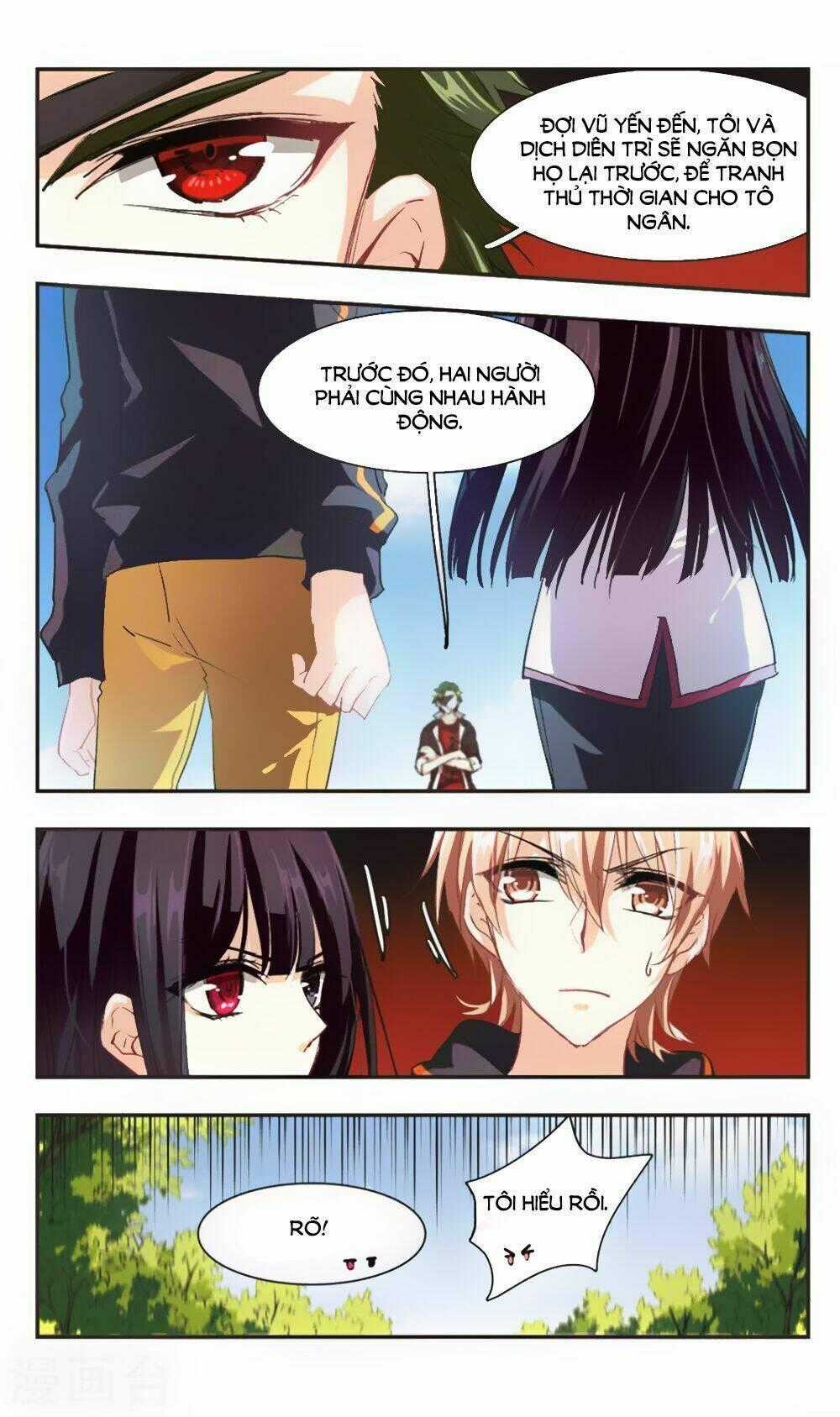 Ám Chi Lạc Ấn - Chapter 90 - Trang 11