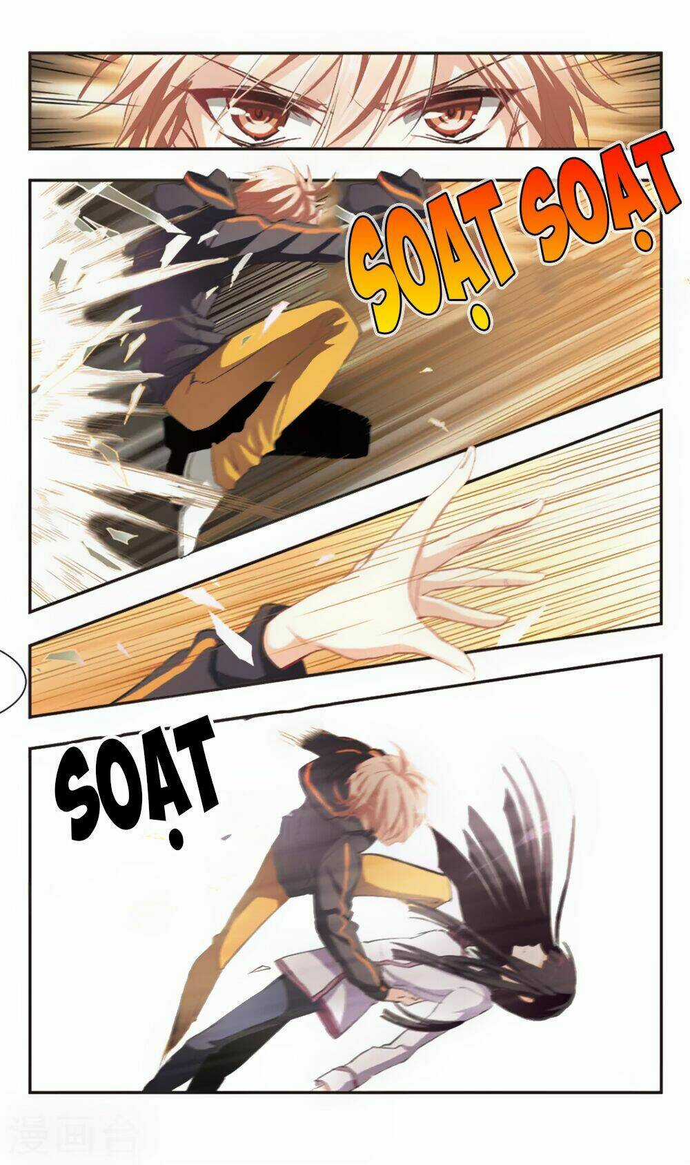 Ám Chi Lạc Ấn - Chapter 90 - Trang 4