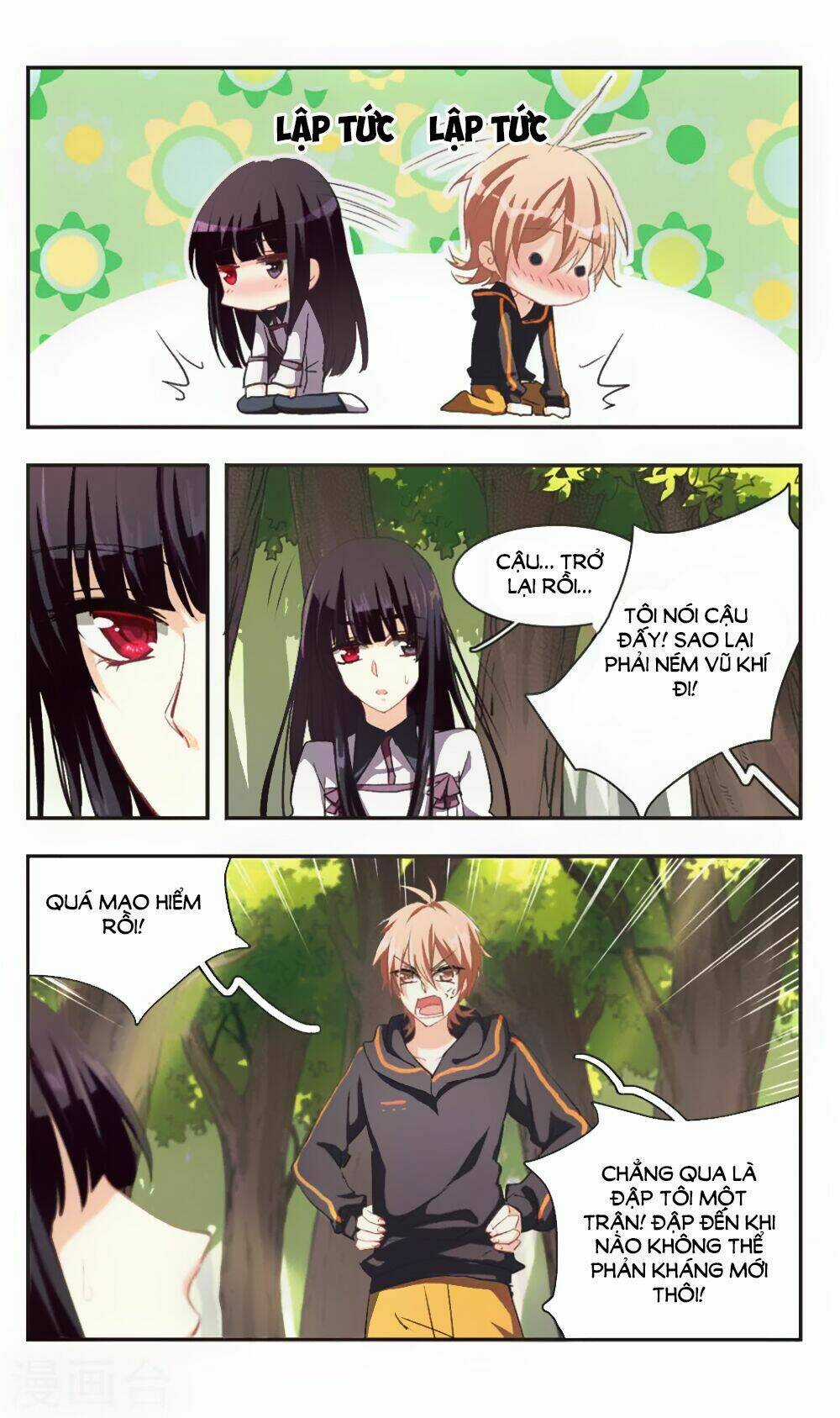 Ám Chi Lạc Ấn - Chapter 90 - Trang 6