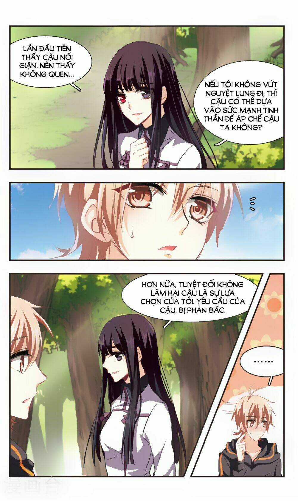 Ám Chi Lạc Ấn - Chapter 90 - Trang 8