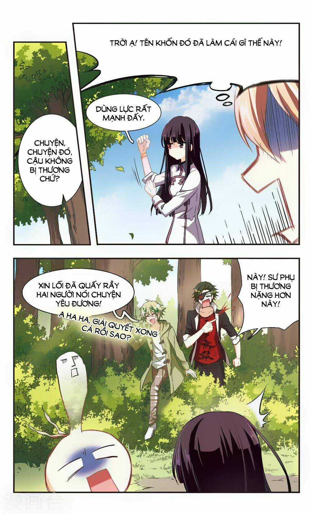 Ám Chi Lạc Ấn - Chapter 90 - Trang 9