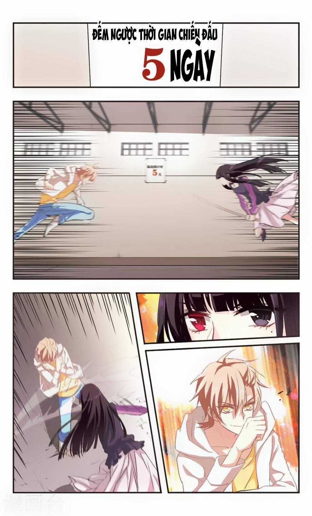 Ám Chi Lạc Ấn - Chapter 91 - Trang 2