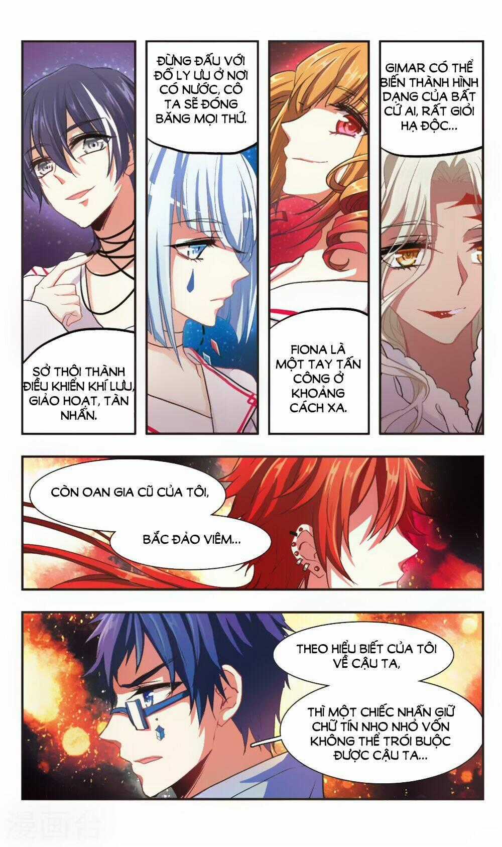 Ám Chi Lạc Ấn - Chapter 91 - Trang 12
