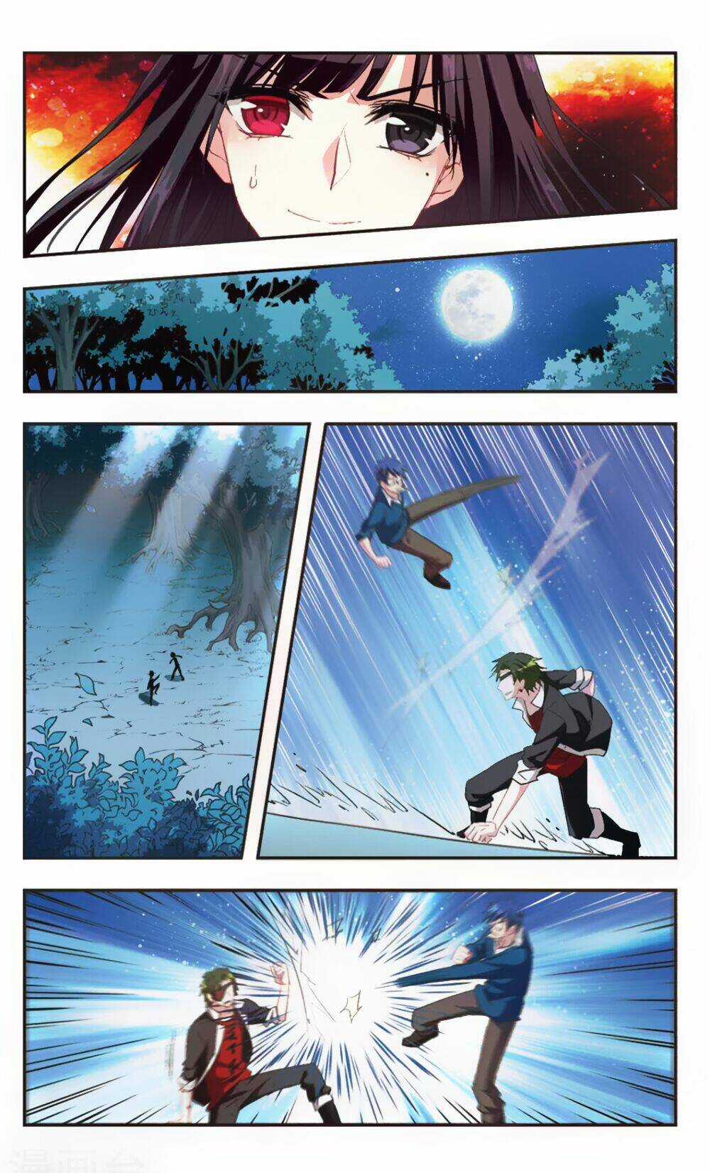 Ám Chi Lạc Ấn - Chapter 91 - Trang 3