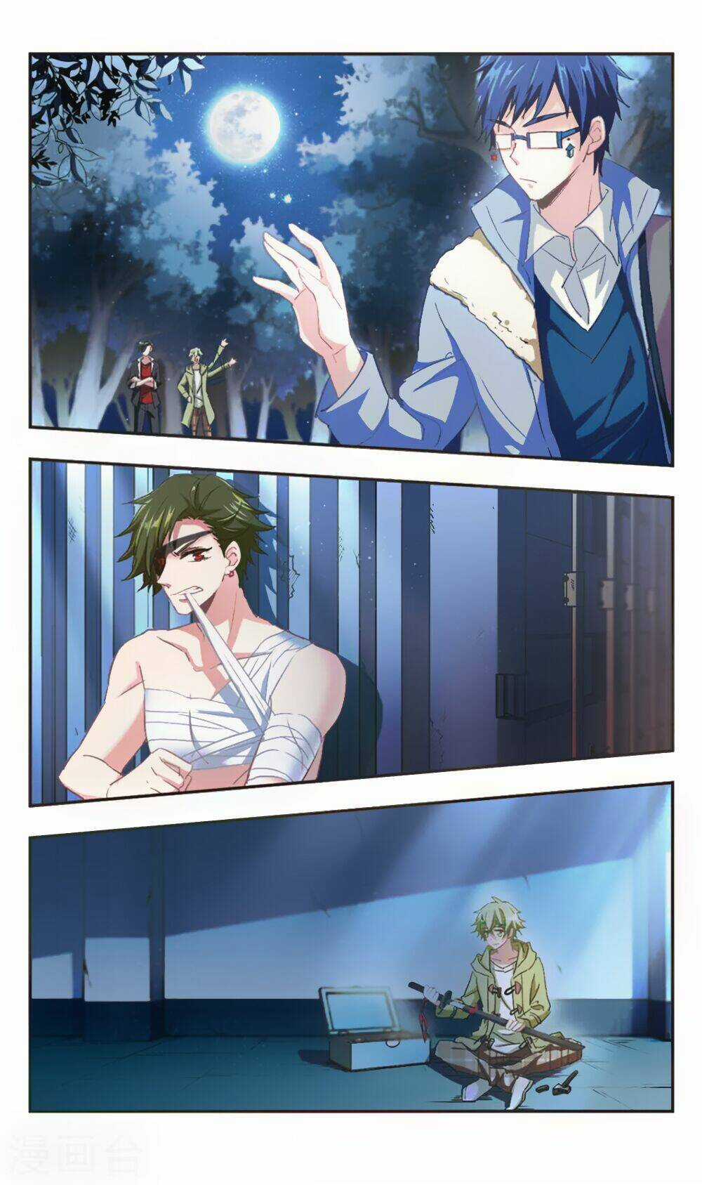 Ám Chi Lạc Ấn - Chapter 91 - Trang 4