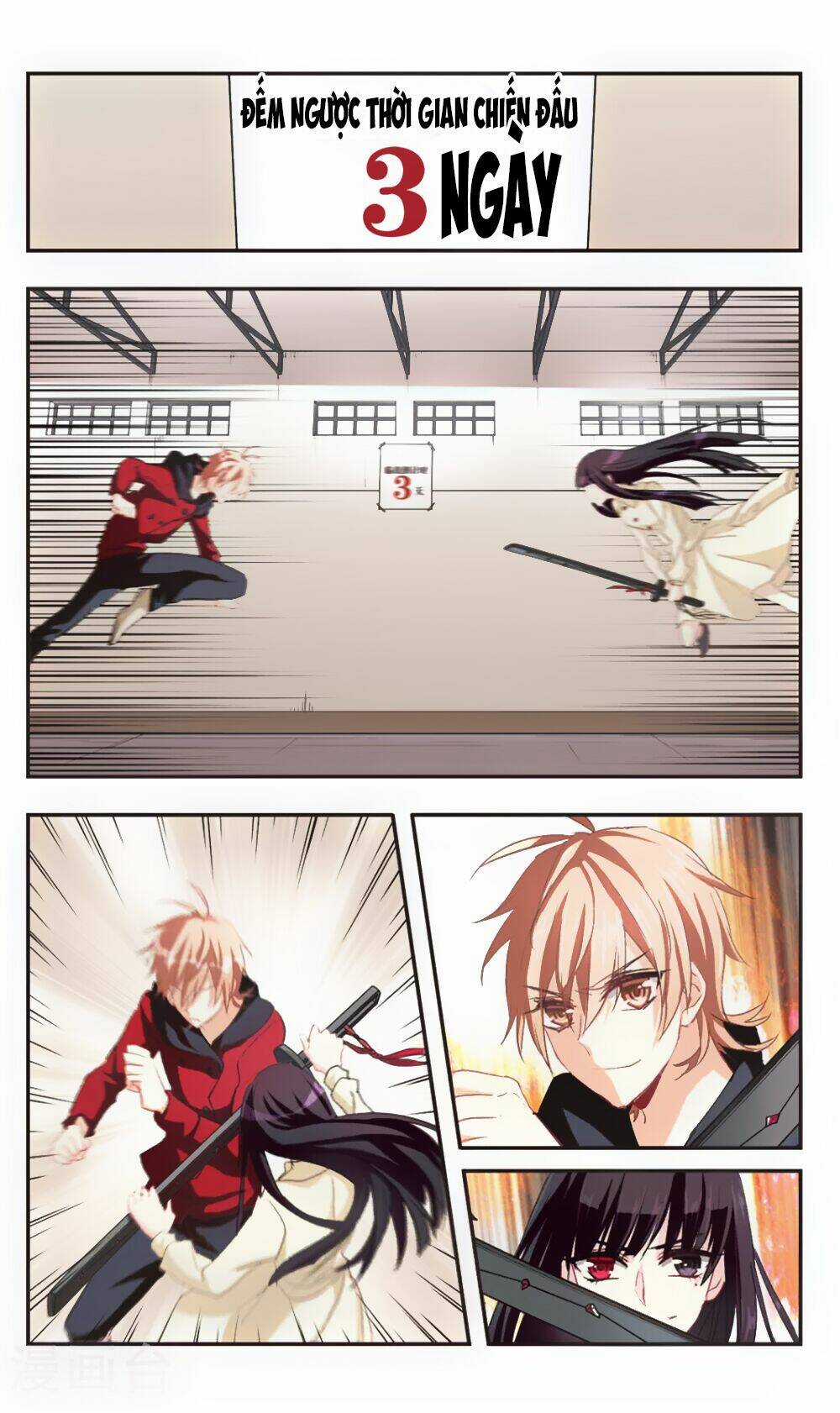 Ám Chi Lạc Ấn - Chapter 91 - Trang 5