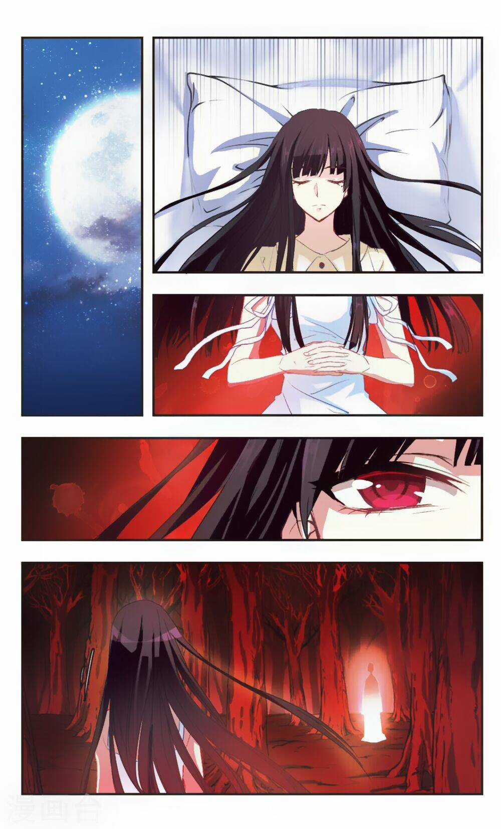 Ám Chi Lạc Ấn - Chapter 91 - Trang 6