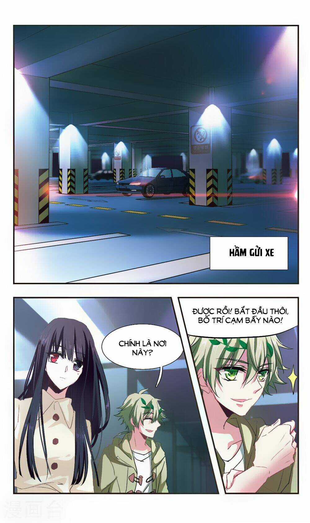 Ám Chi Lạc Ấn - Chapter 91 - Trang 8