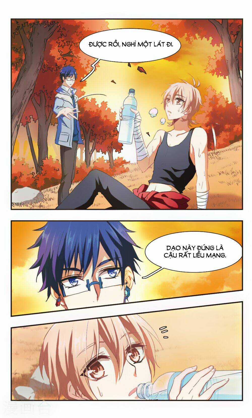 Ám Chi Lạc Ấn - Chapter 91 - Trang 10