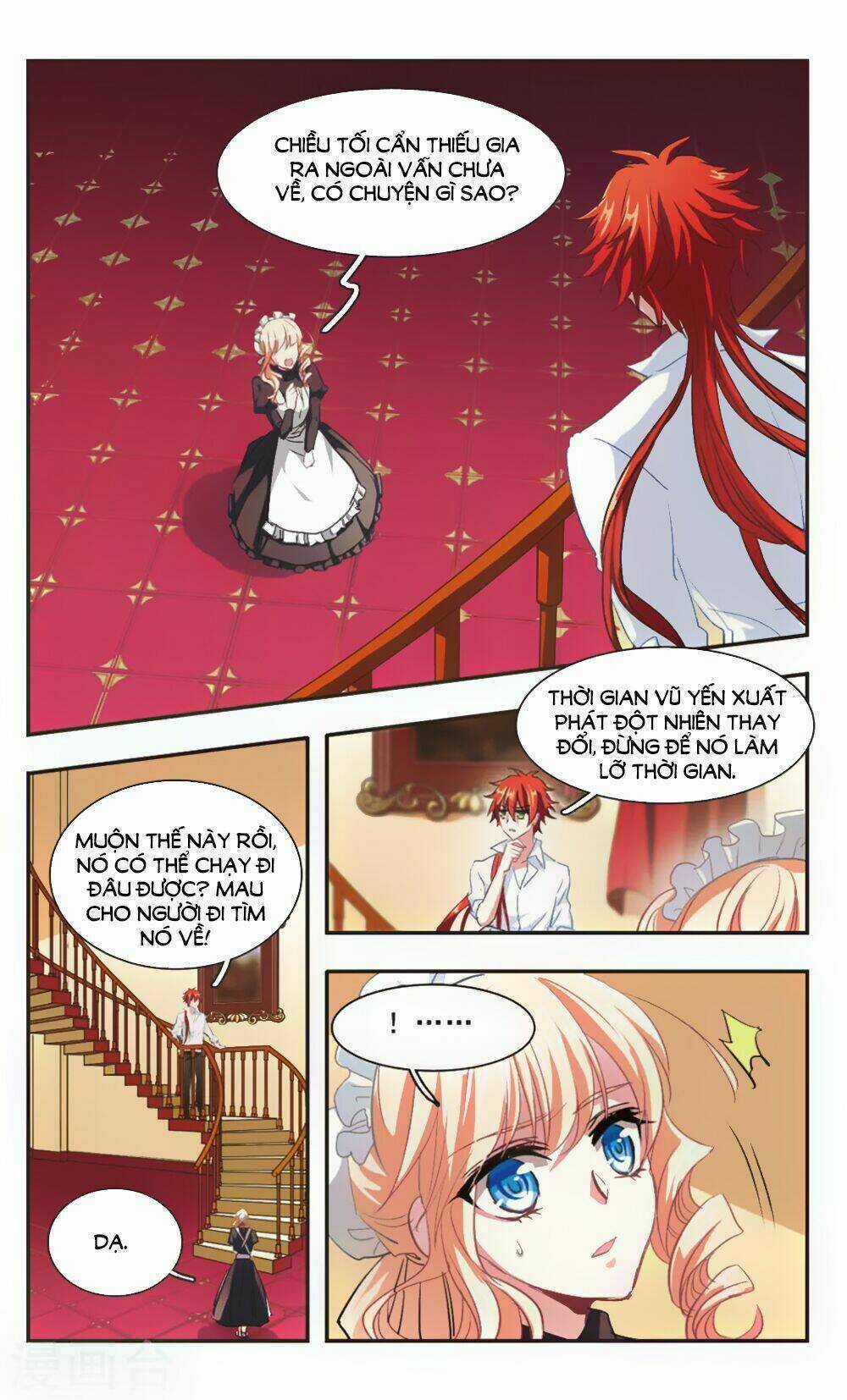 Ám Chi Lạc Ấn - Chapter 92 - Trang 12