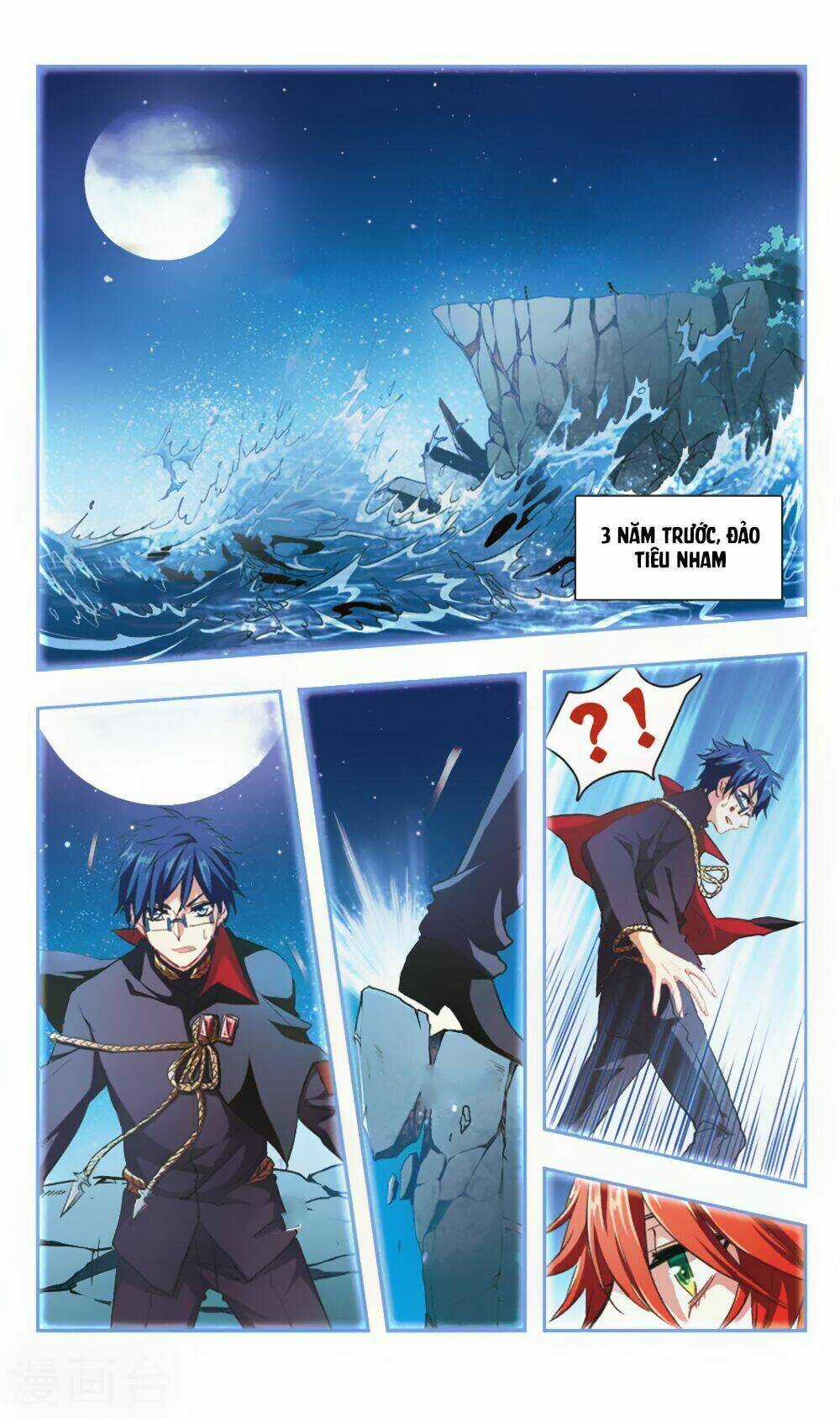 Ám Chi Lạc Ấn - Chapter 92 - Trang 3