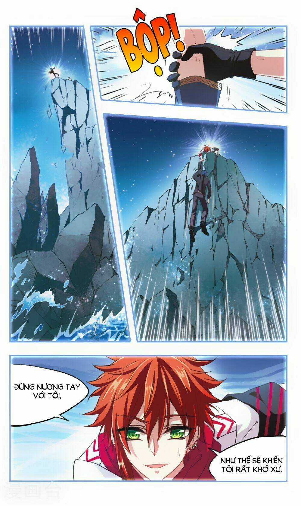 Ám Chi Lạc Ấn - Chapter 92 - Trang 4