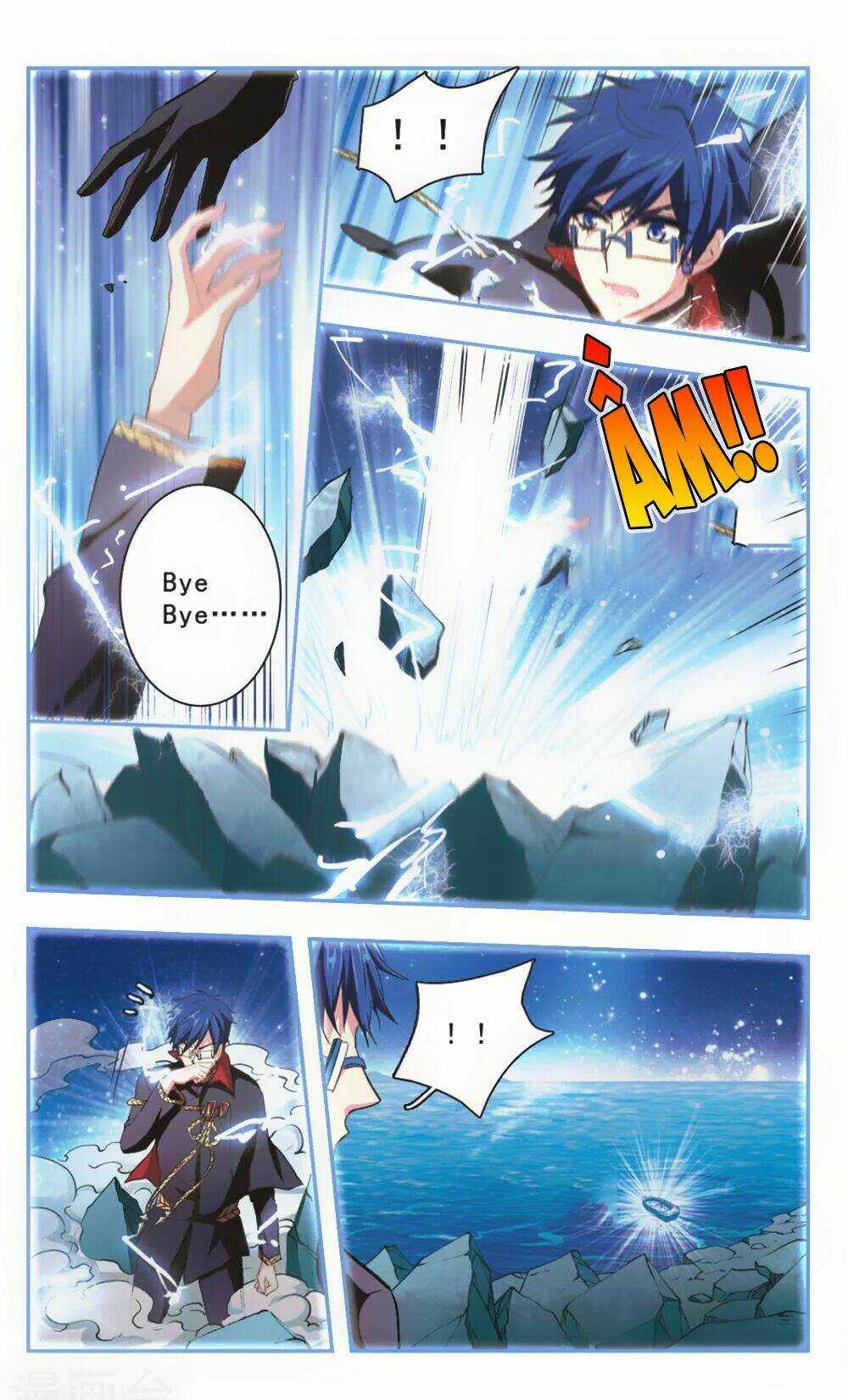 Ám Chi Lạc Ấn - Chapter 92 - Trang 6