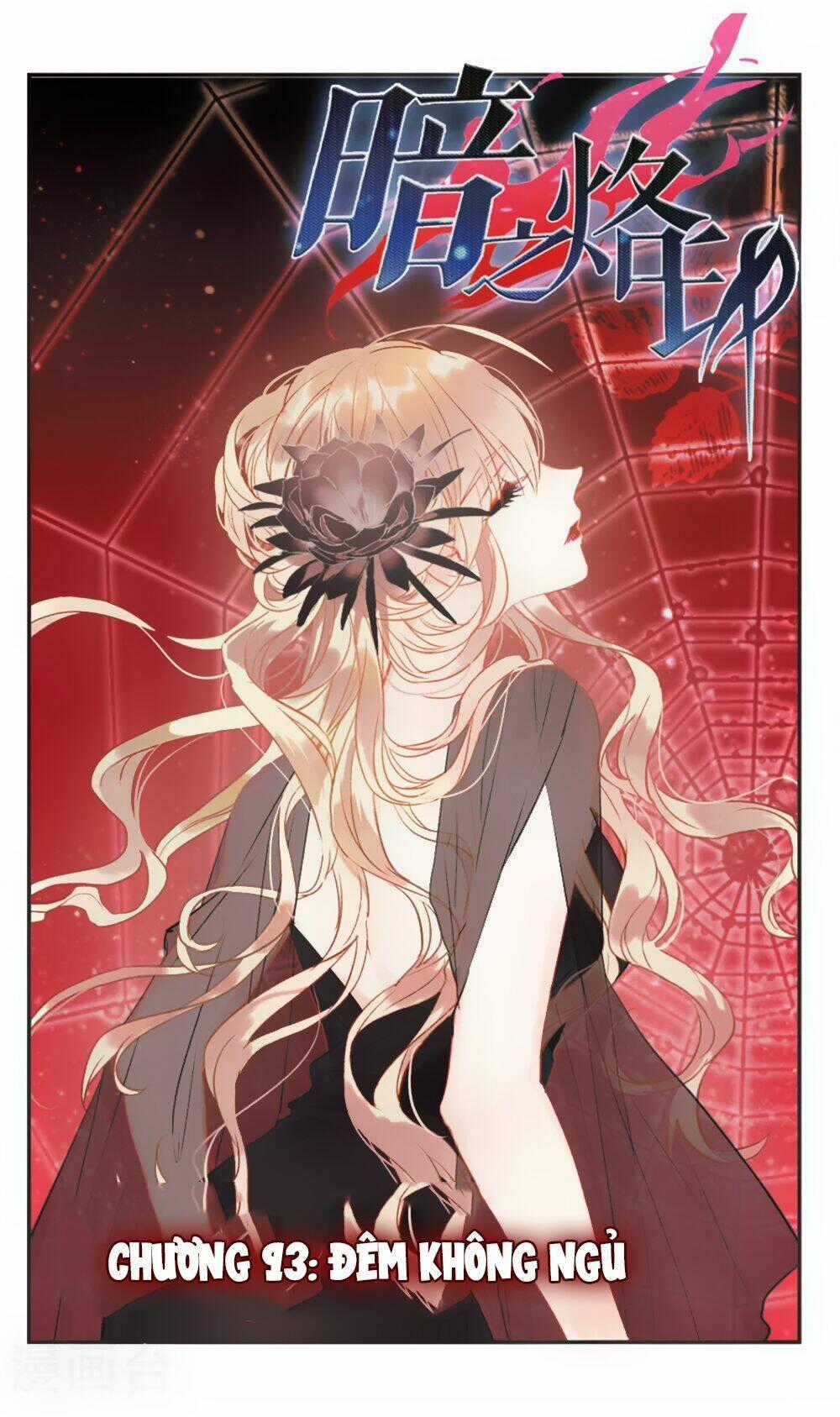 Ám Chi Lạc Ấn - Chapter 93 - Trang 1