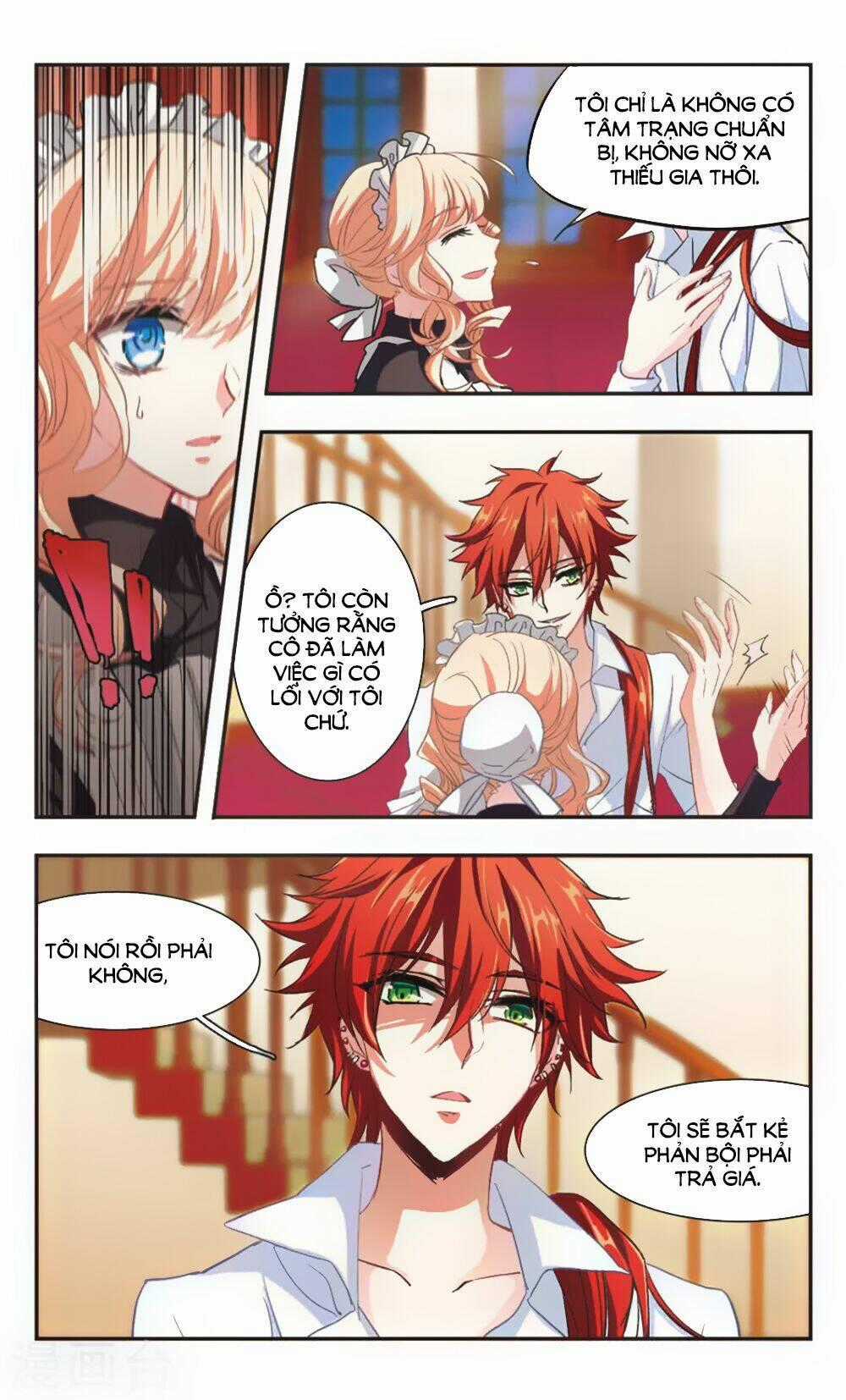 Ám Chi Lạc Ấn - Chapter 93 - Trang 2