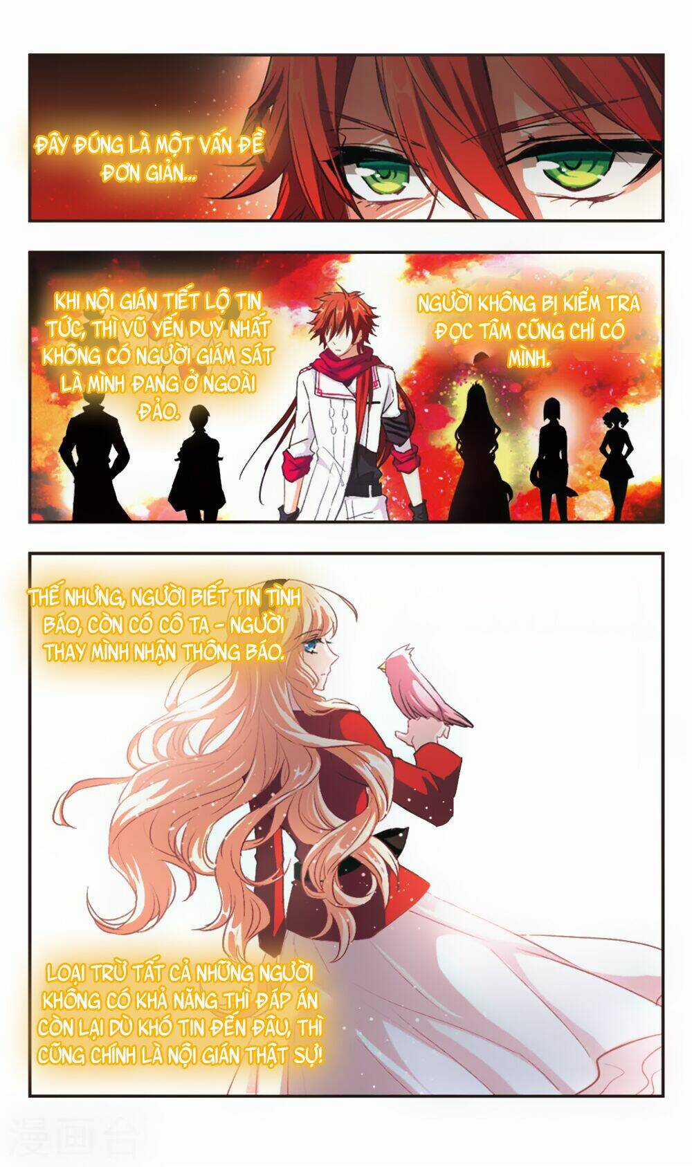 Ám Chi Lạc Ấn - Chapter 93 - Trang 4