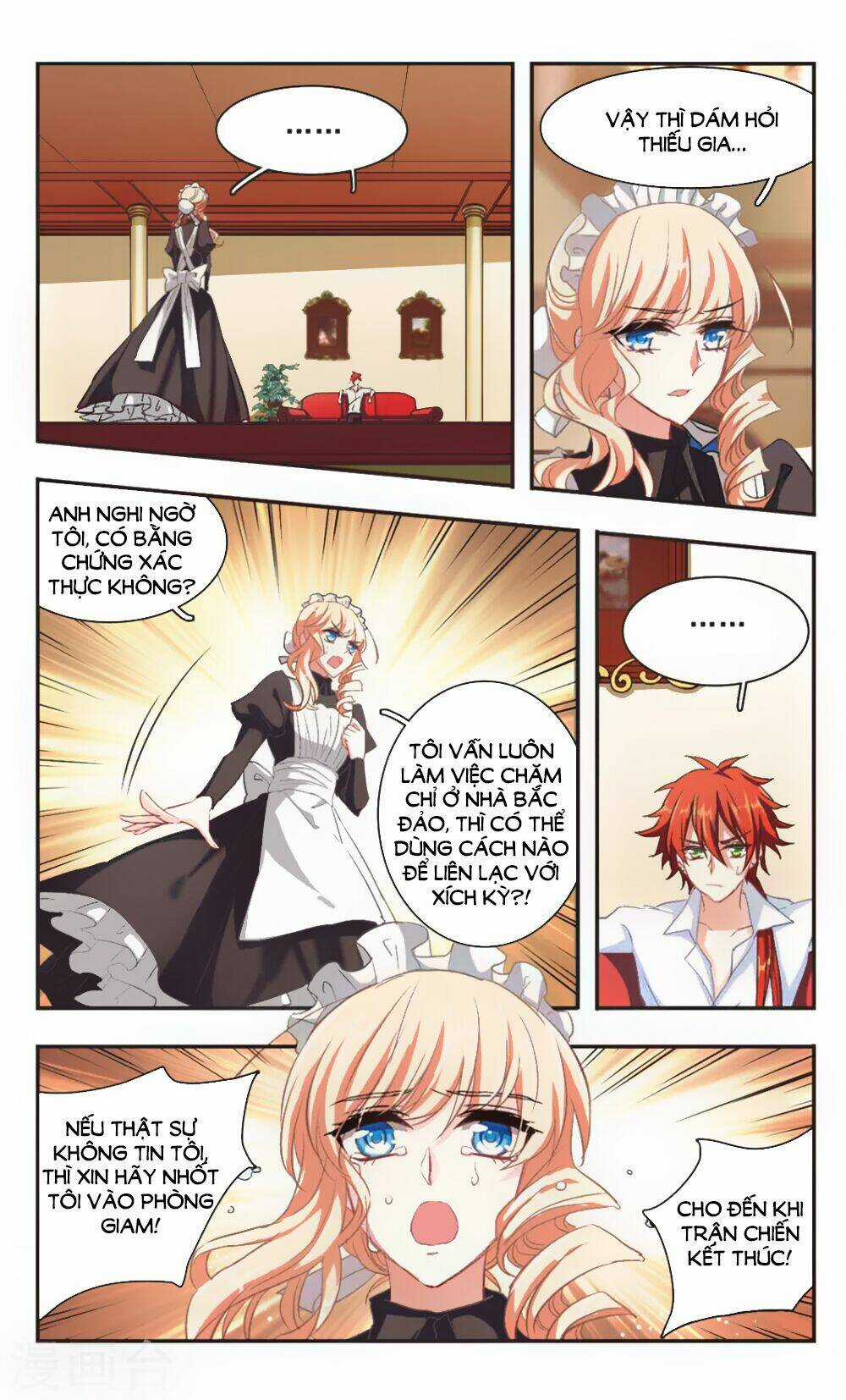 Ám Chi Lạc Ấn - Chapter 93 - Trang 6