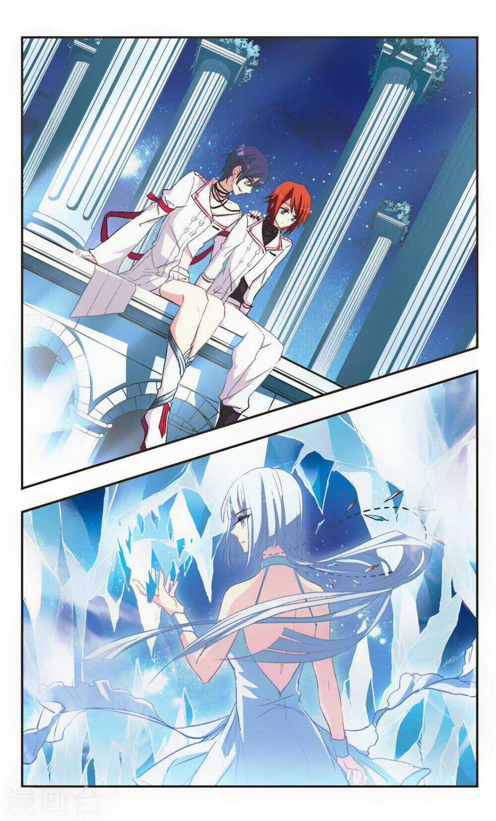 Ám Chi Lạc Ấn - Chapter 93 - Trang 10