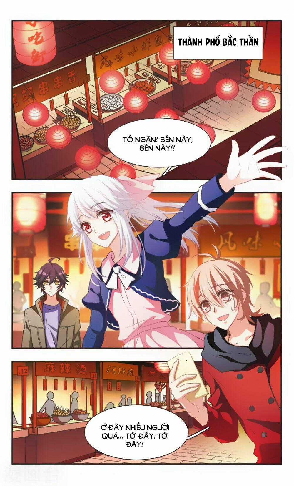 Ám Chi Lạc Ấn - Chapter 94 - Trang 2